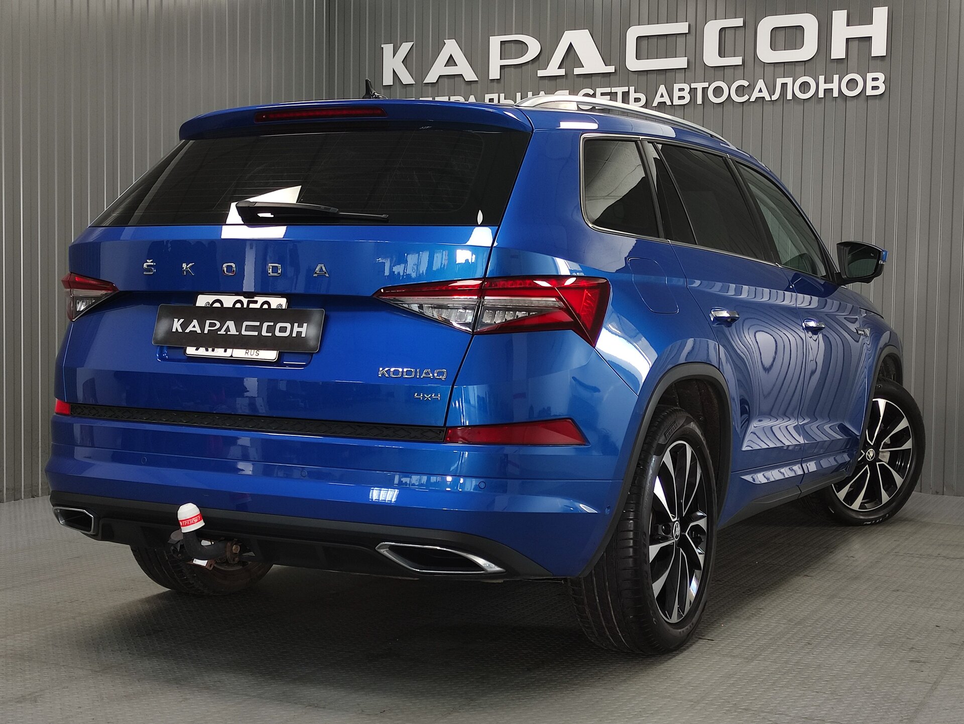 Skoda Kodiaq, I Рестайлинг 2023