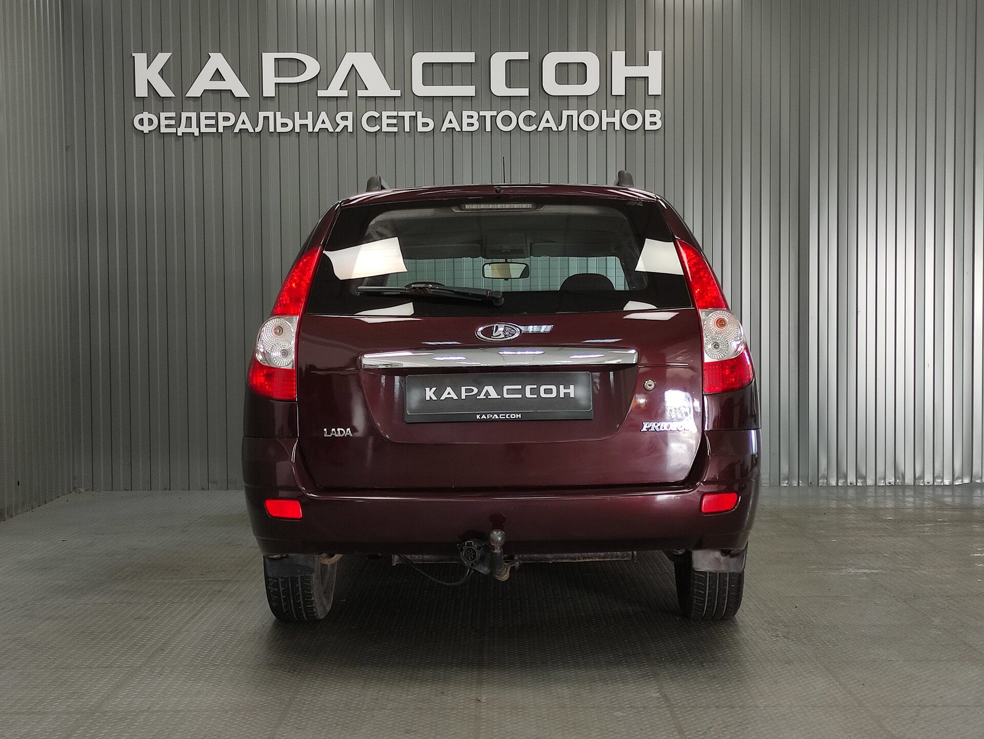 Lada (ВАЗ) Priora, I Рестайлинг 2014