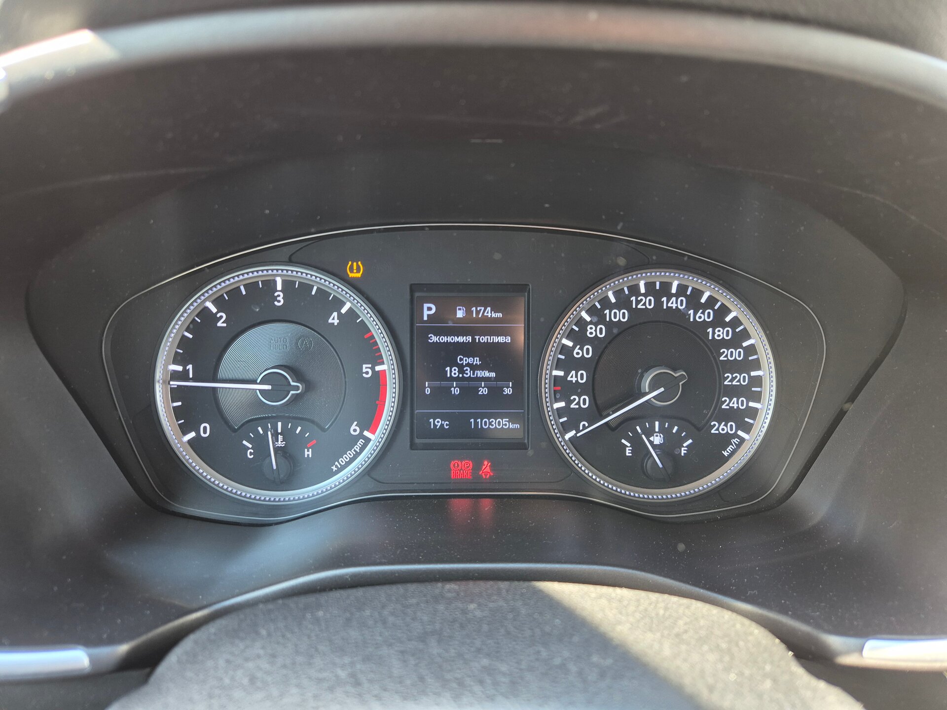 Hyundai Santa Fe, IV 2019