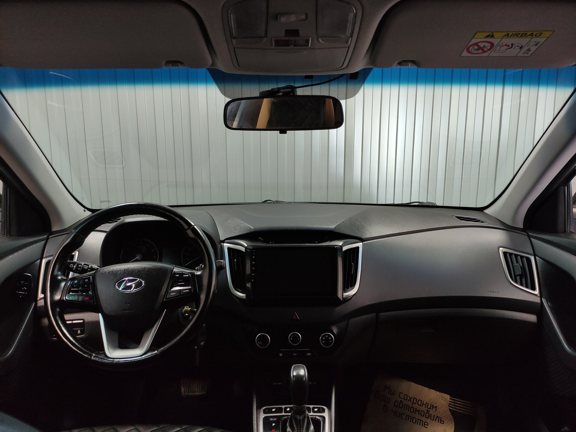 Hyundai Creta, I 2017