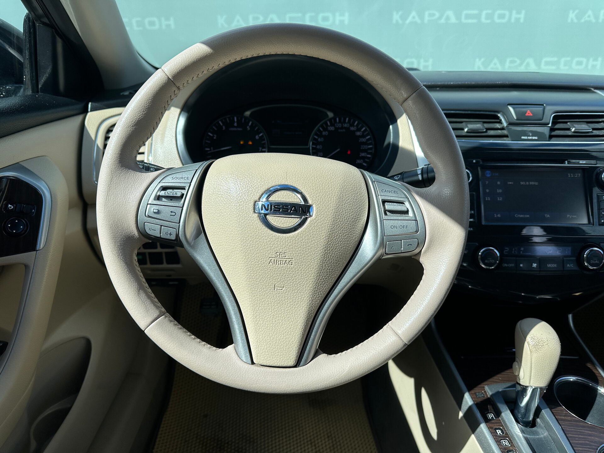 Nissan Teana, III 2014