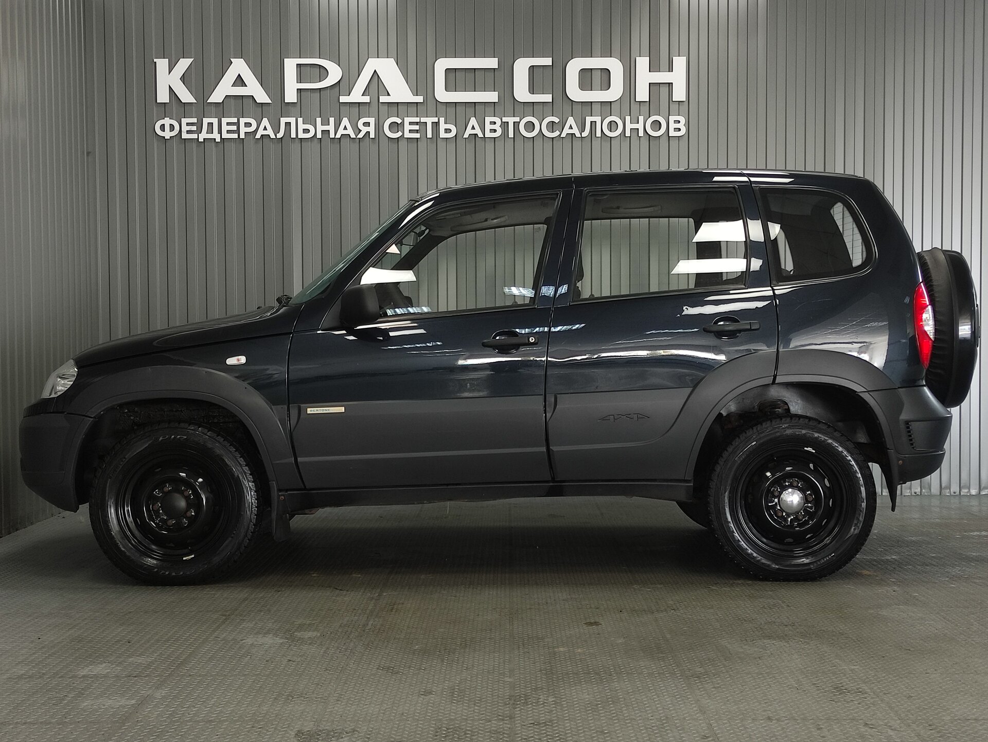 Chevrolet Niva, I Рестайлинг 2014