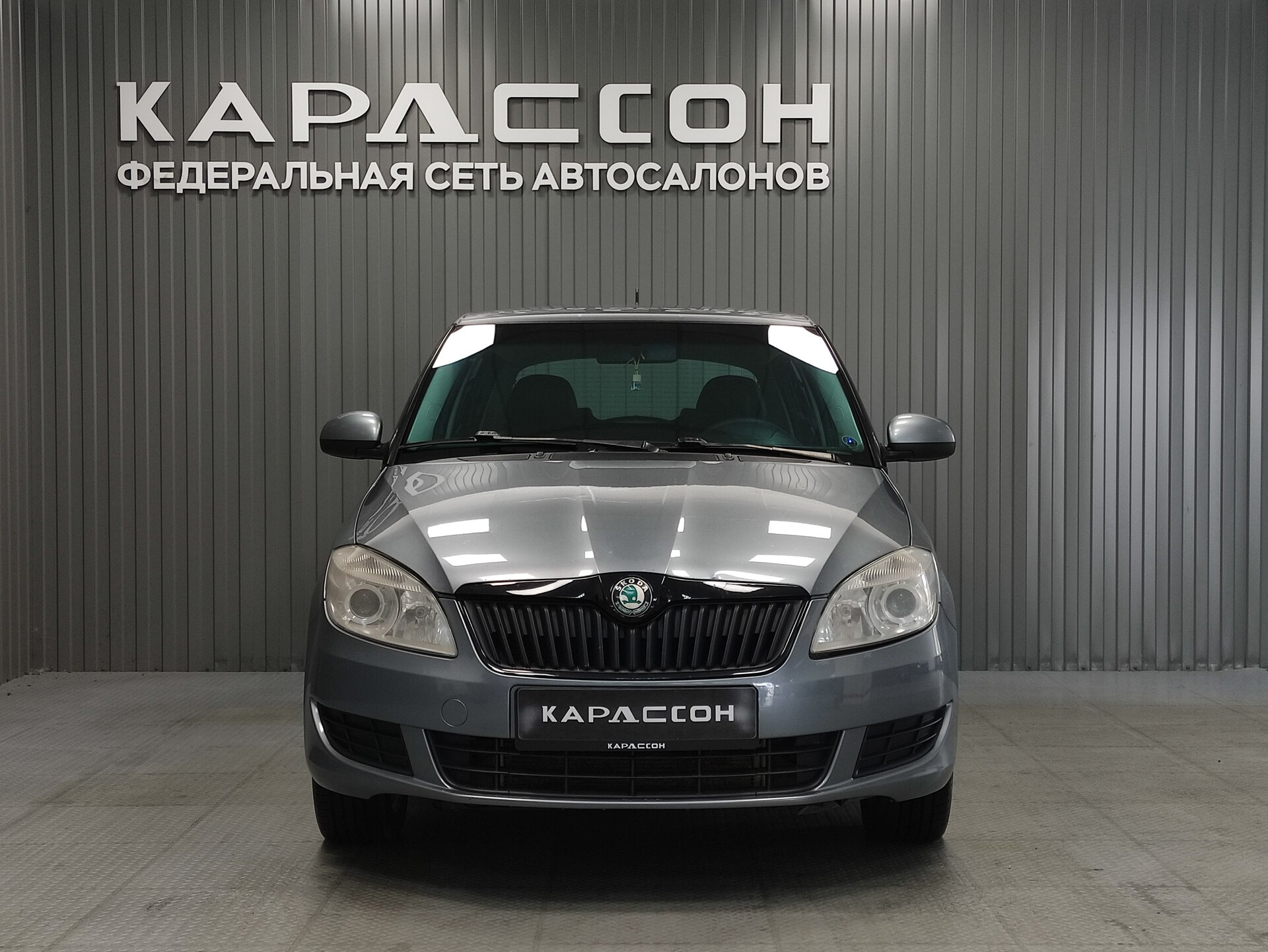 Skoda Fabia, II Рестайлинг 2011
