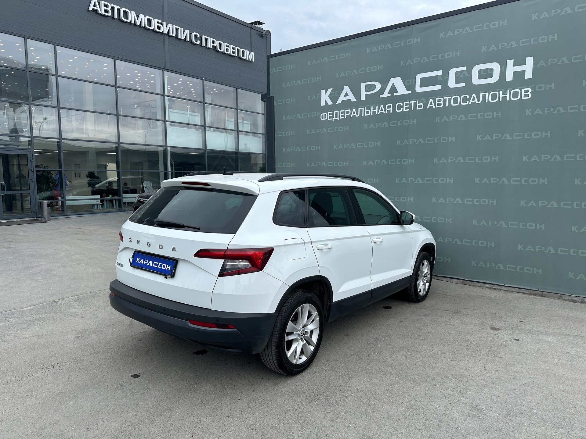 Skoda Karoq, I 2020