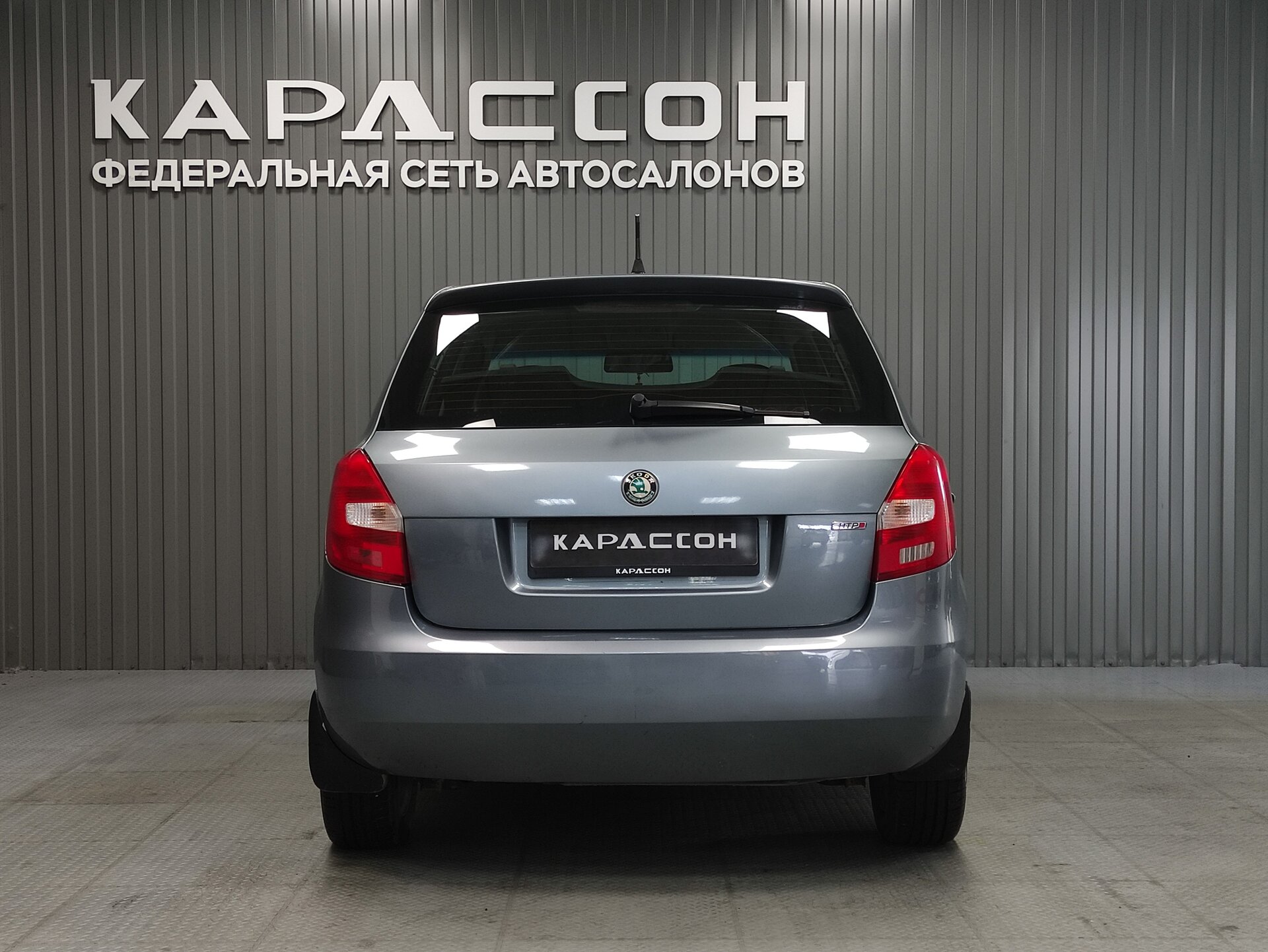 Skoda Fabia, II Рестайлинг 2011