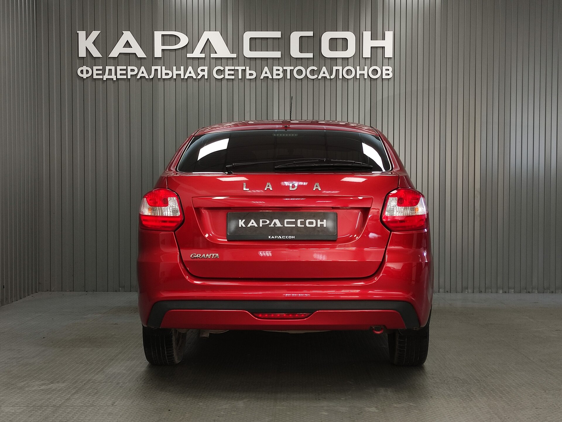 Lada (ВАЗ) Granta, I Рестайлинг 2021