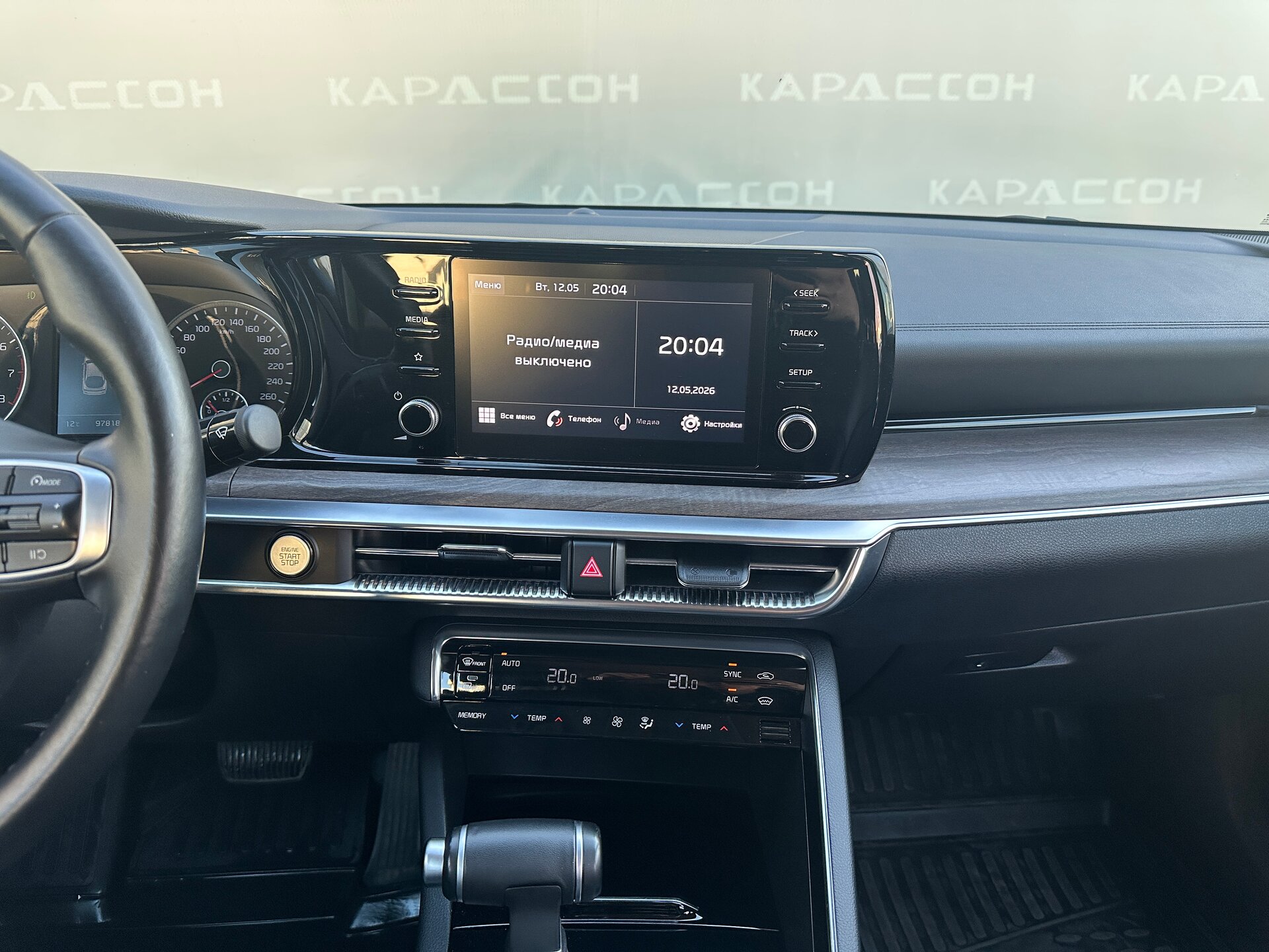 Kia K5, III 2021
