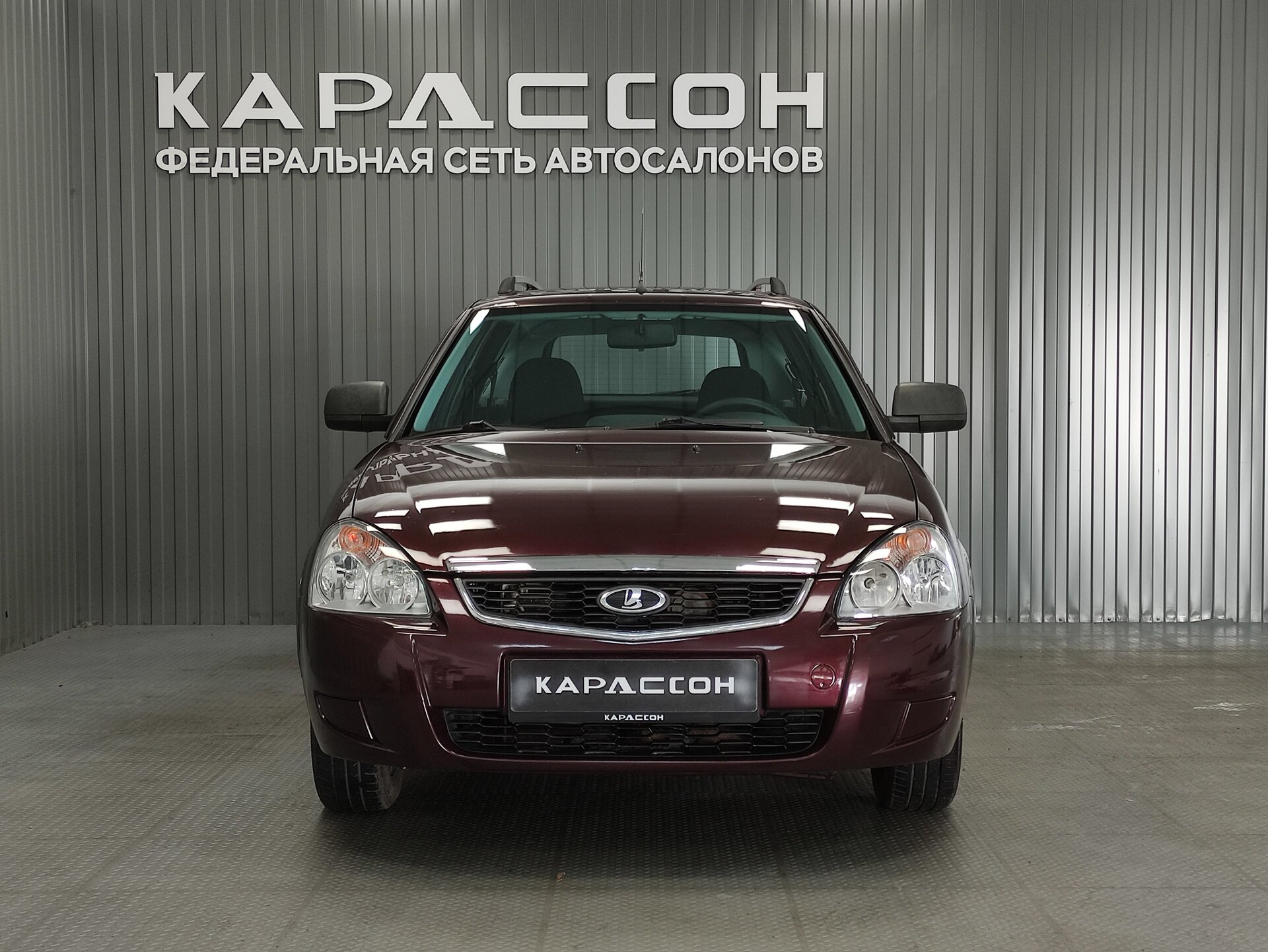 Lada (ВАЗ) Priora, I Рестайлинг 2014