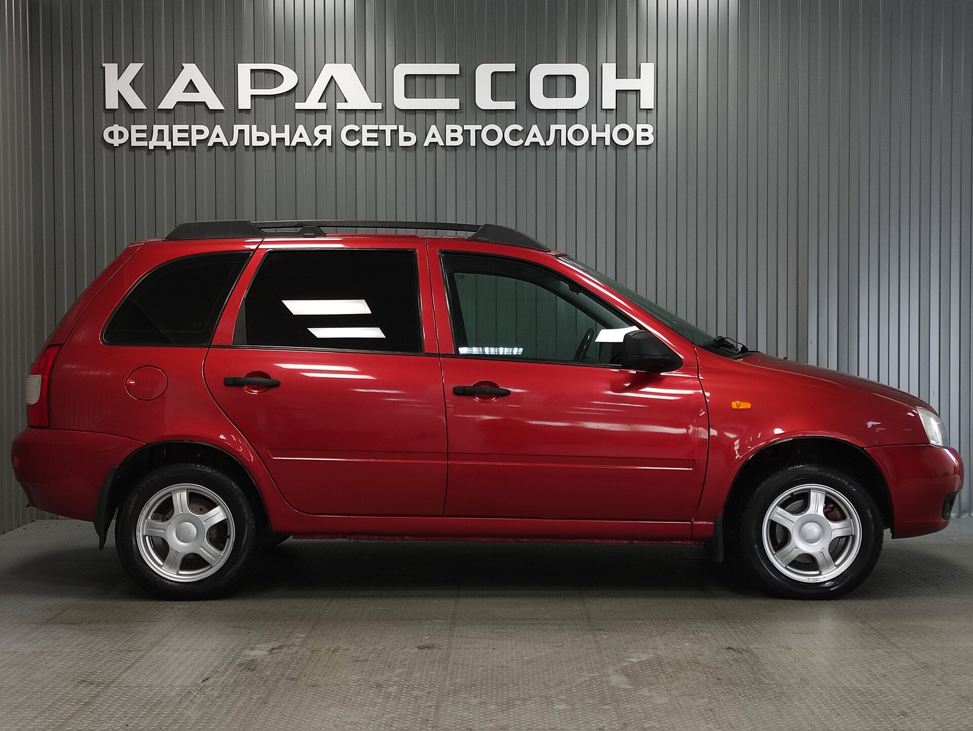 Lada (ВАЗ) Kalina, I 2011