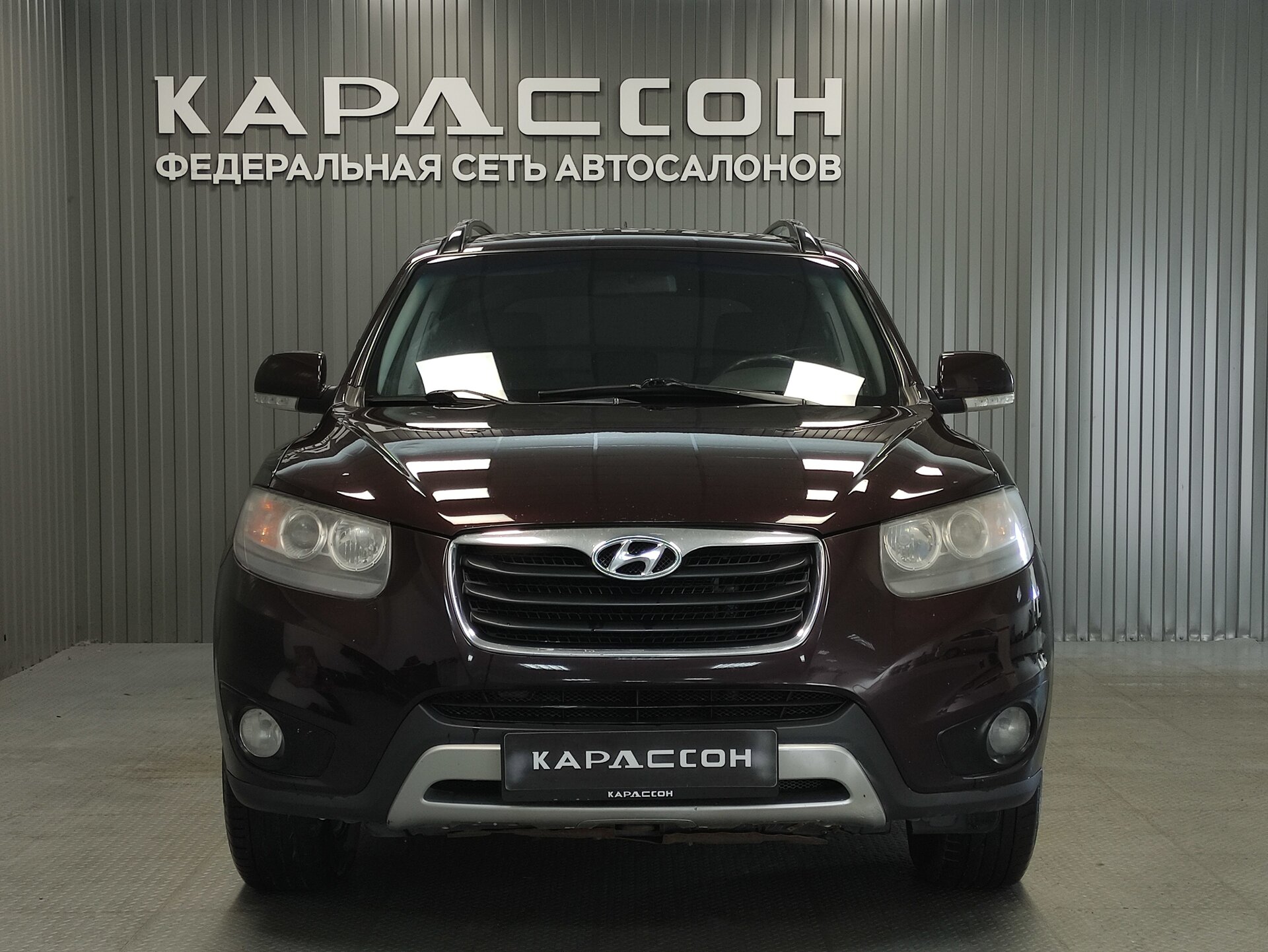 Hyundai Santa Fe, II Рестайлинг 2011