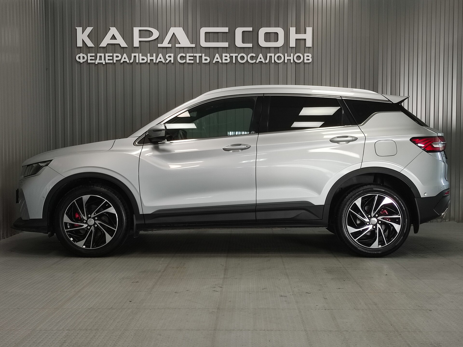 Geely Coolray, I 2021