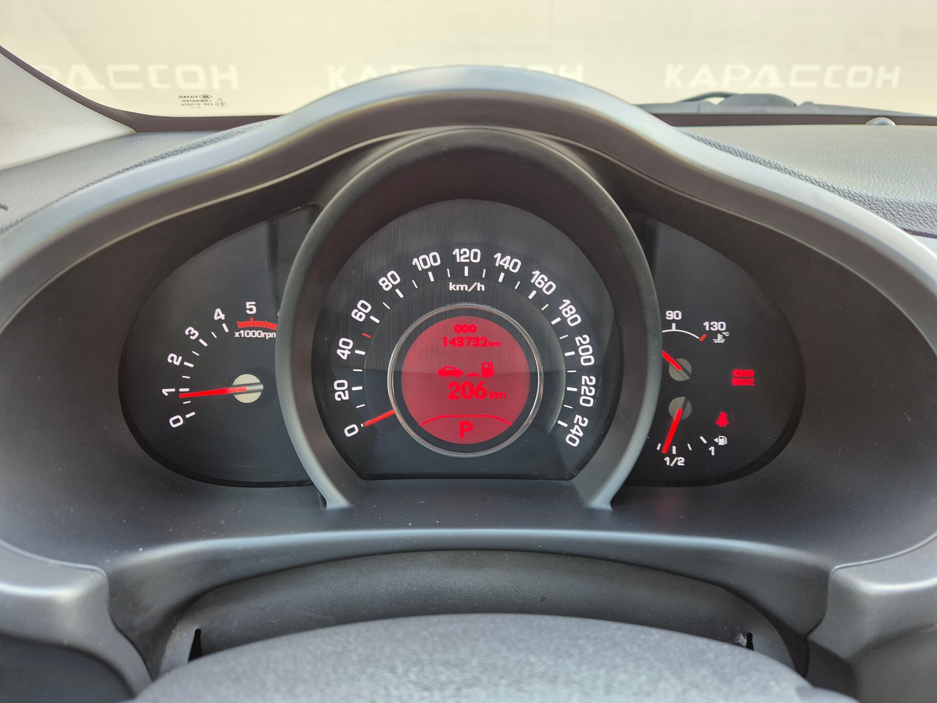 Kia Sportage, III 2013