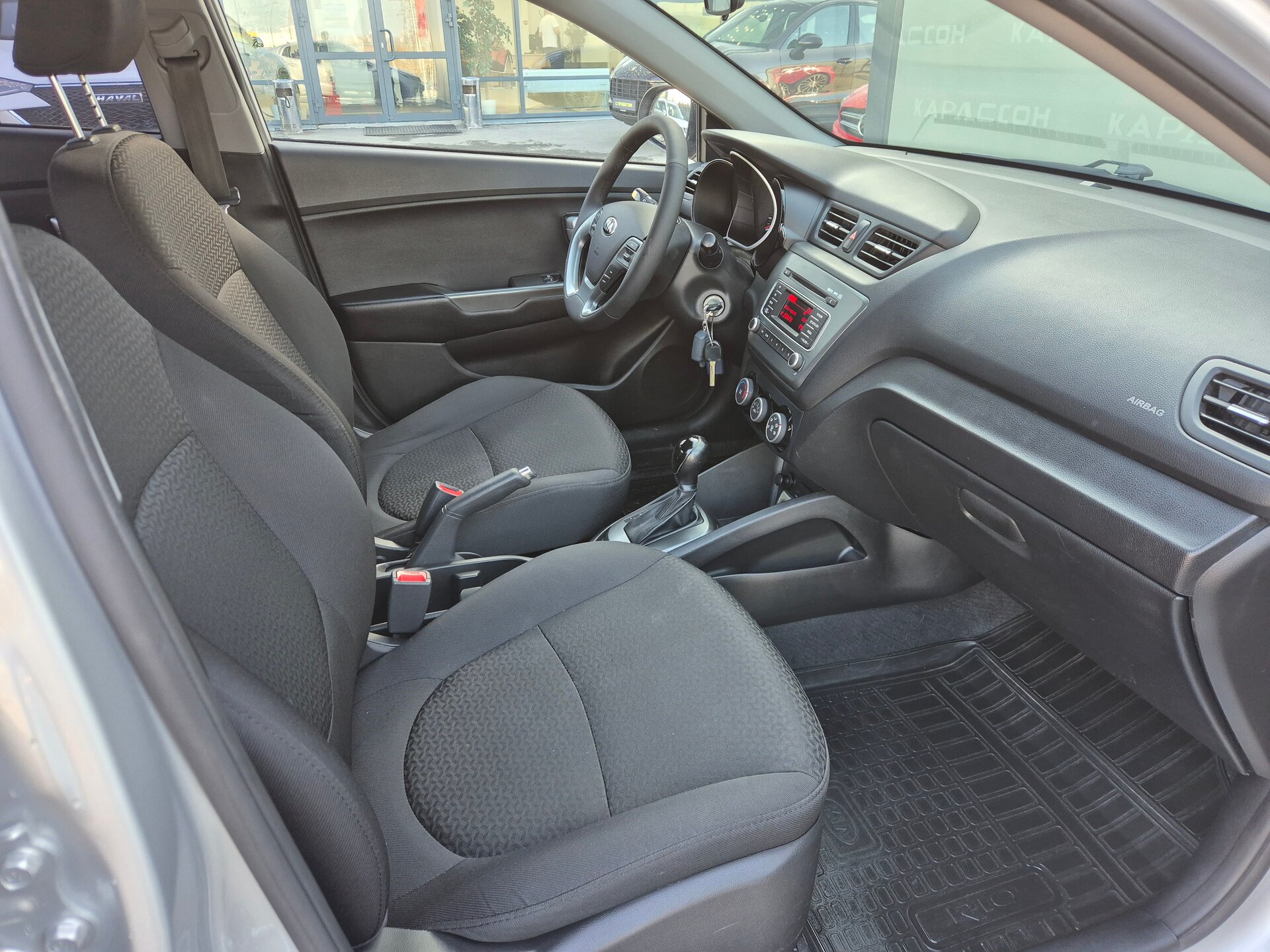 Kia Rio, III Рестайлинг 2015