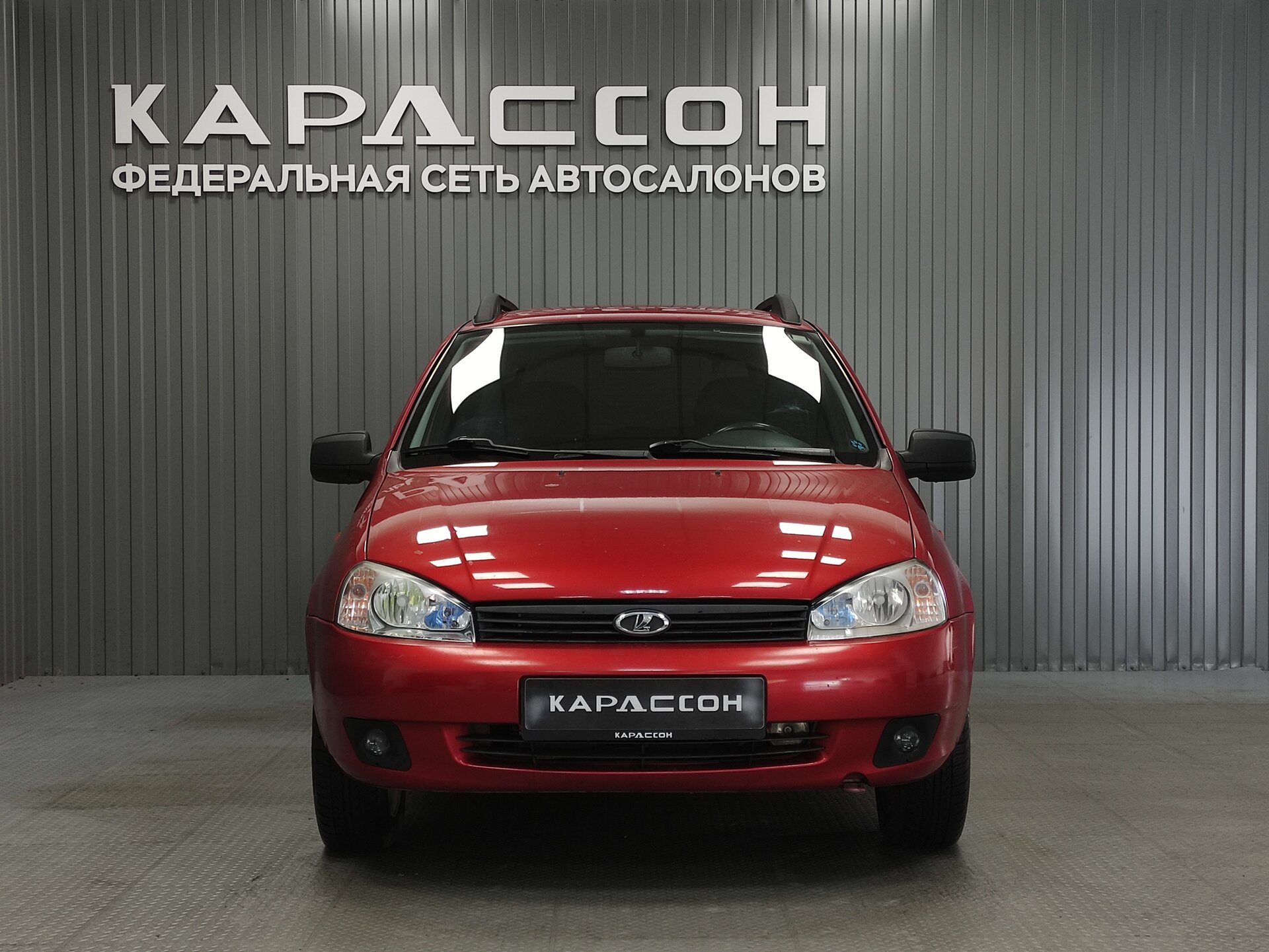 Lada (ВАЗ) Kalina, I 2011