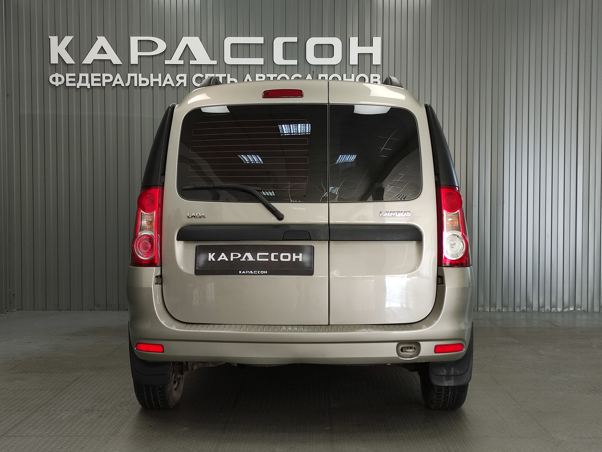 Lada (ВАЗ) Largus, I 2014