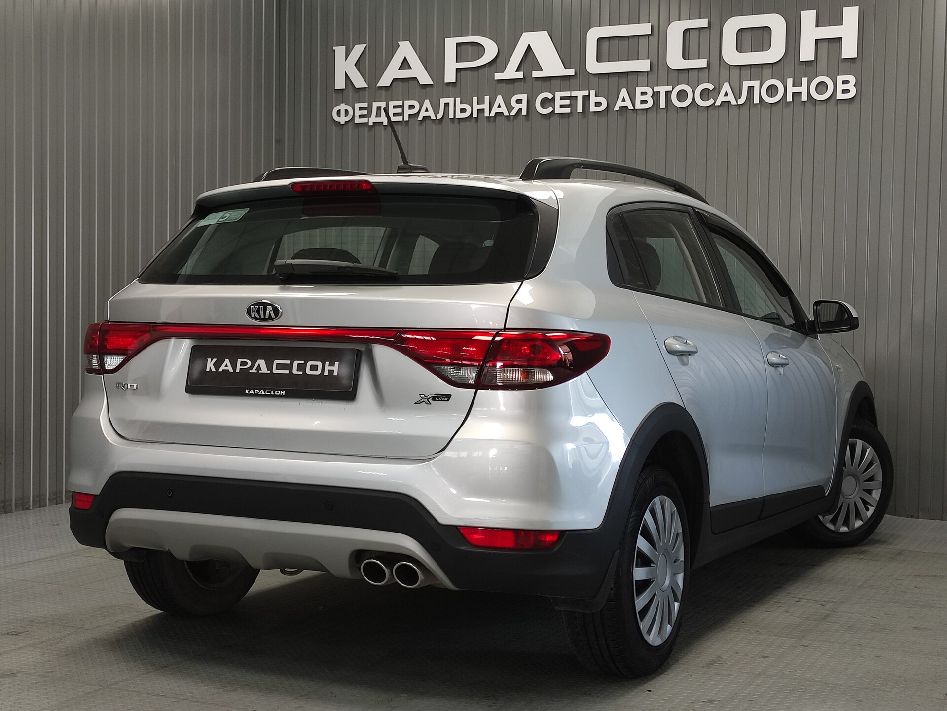 Kia Rio, IV 2018