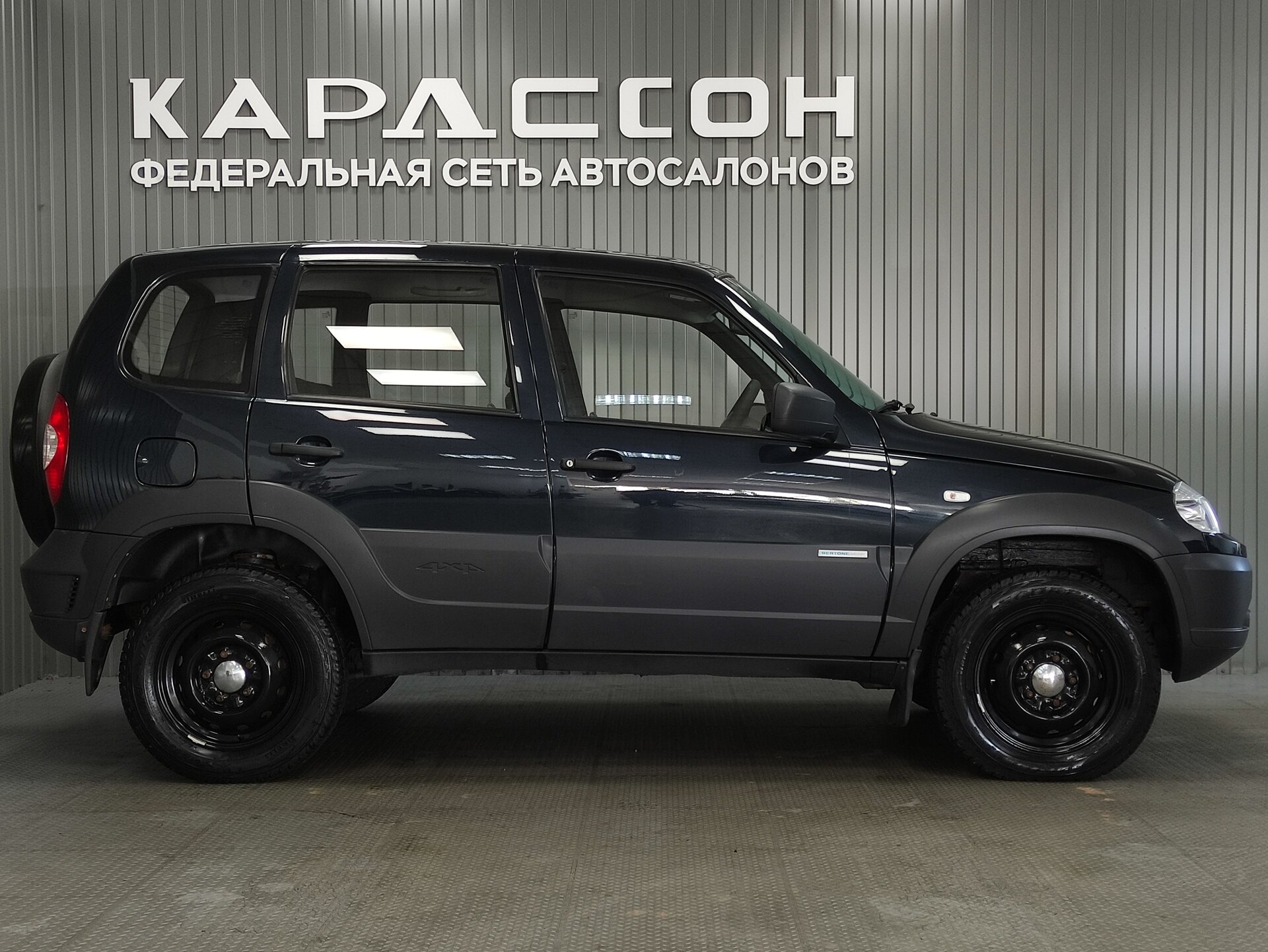 Chevrolet Niva, I Рестайлинг 2014