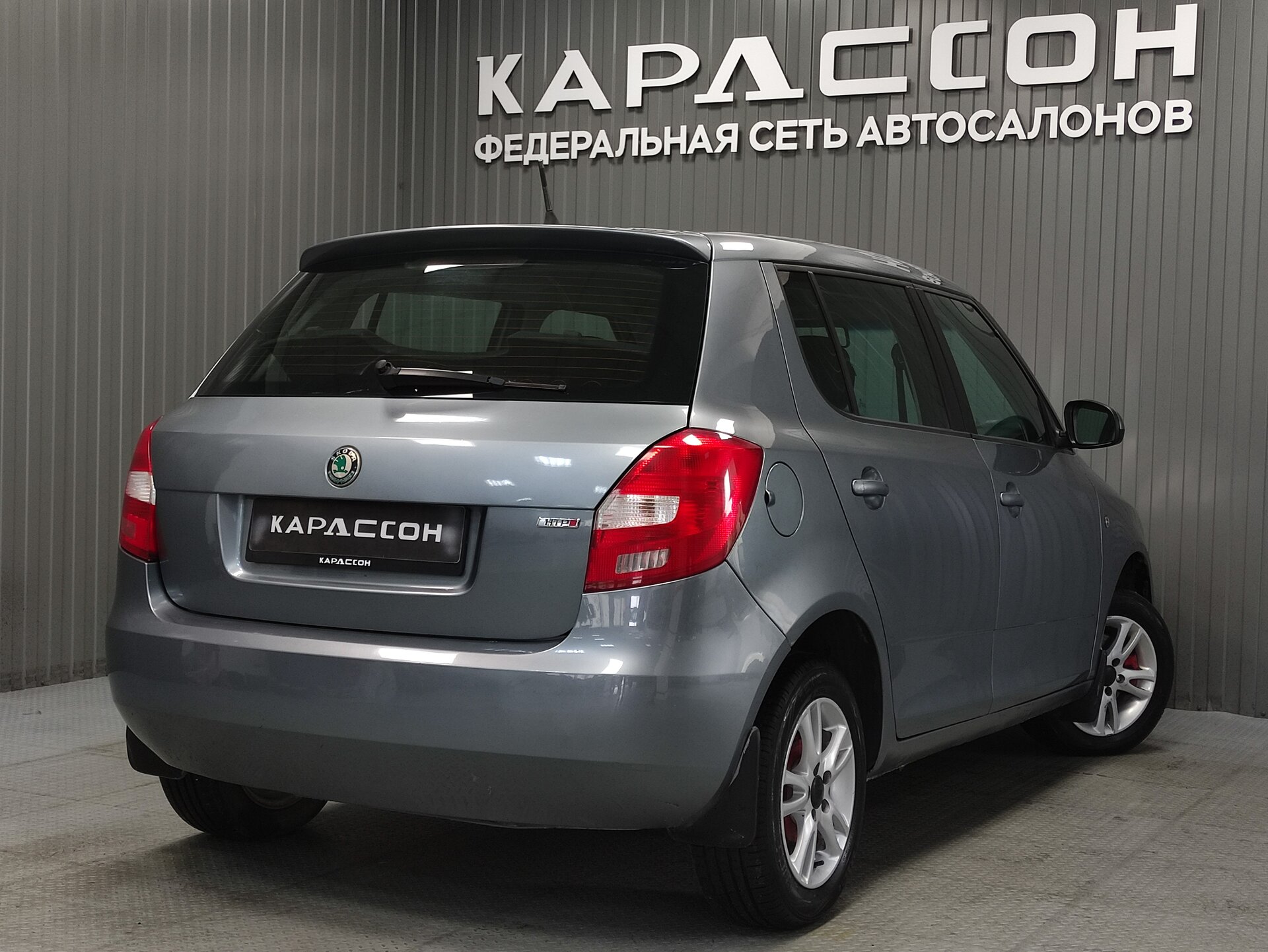 Skoda Fabia, II Рестайлинг 2011