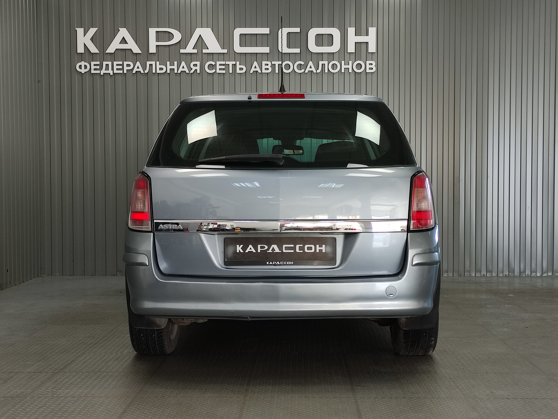 Opel Astra, H Рестайлинг 2011