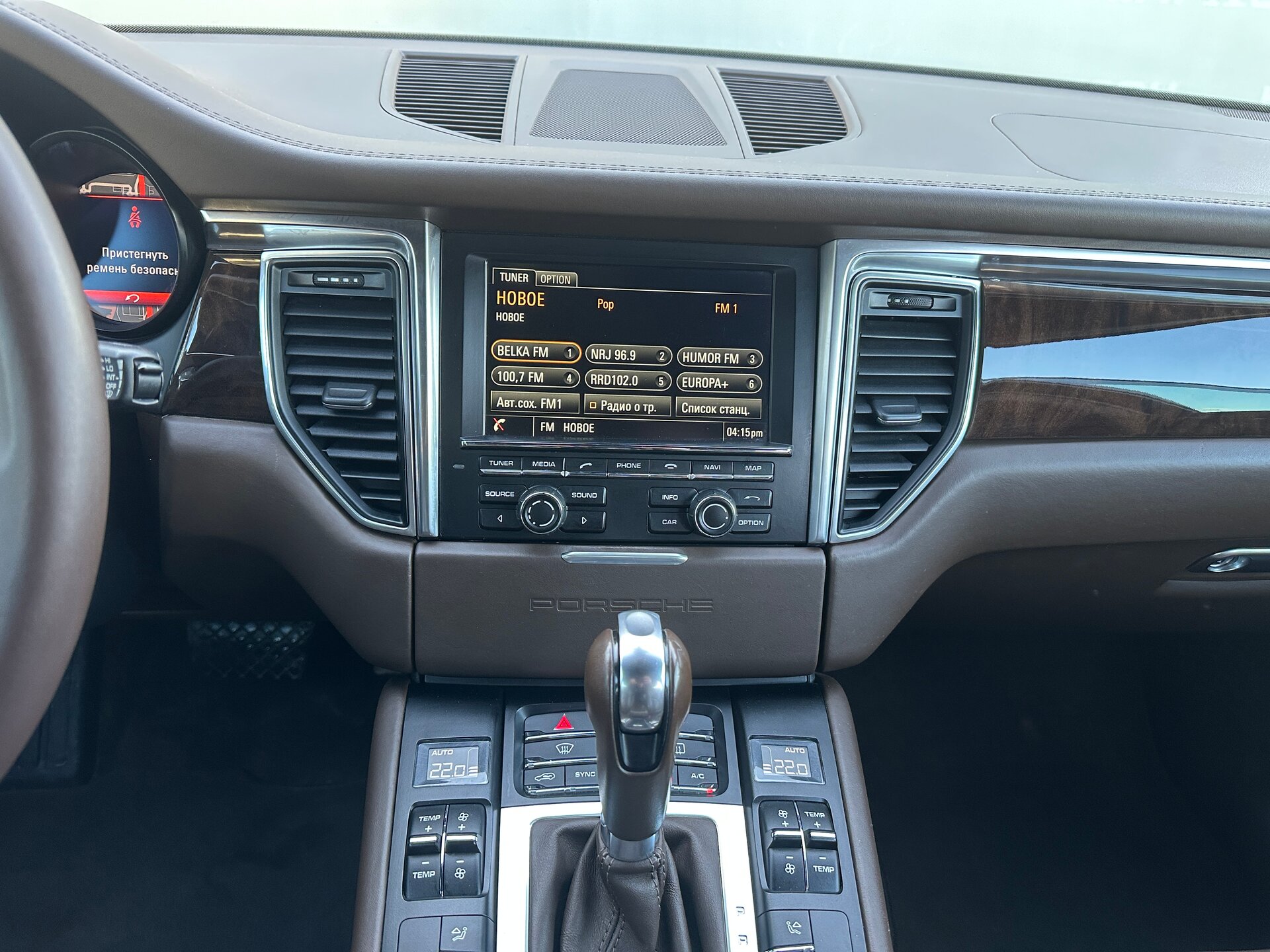 Porsche Macan, I 2015