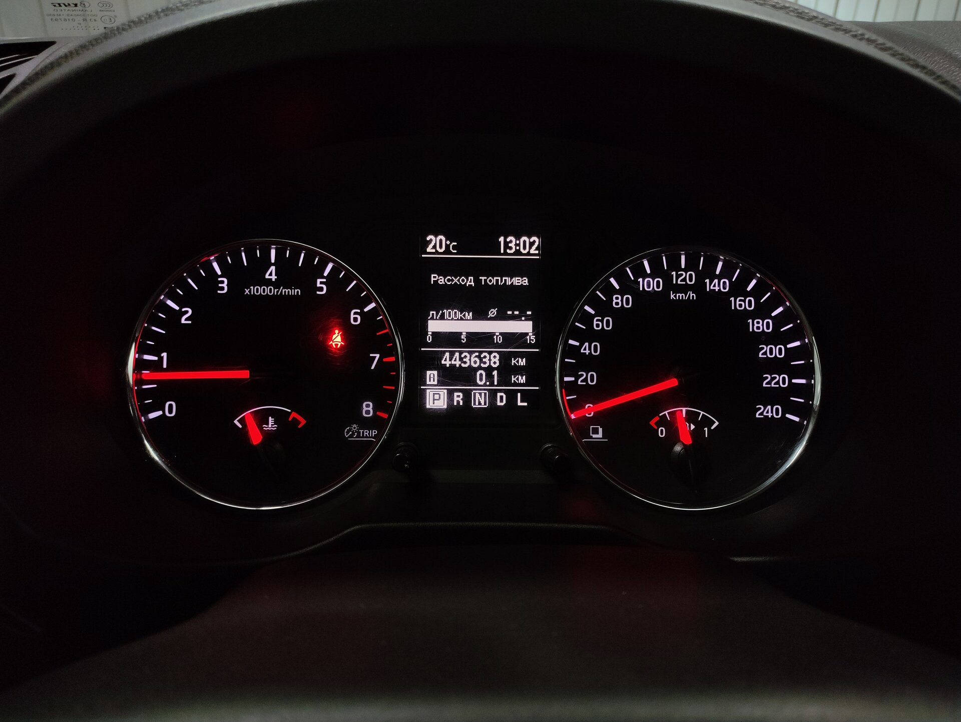 Nissan X-Trail, II Рестайлинг 2014