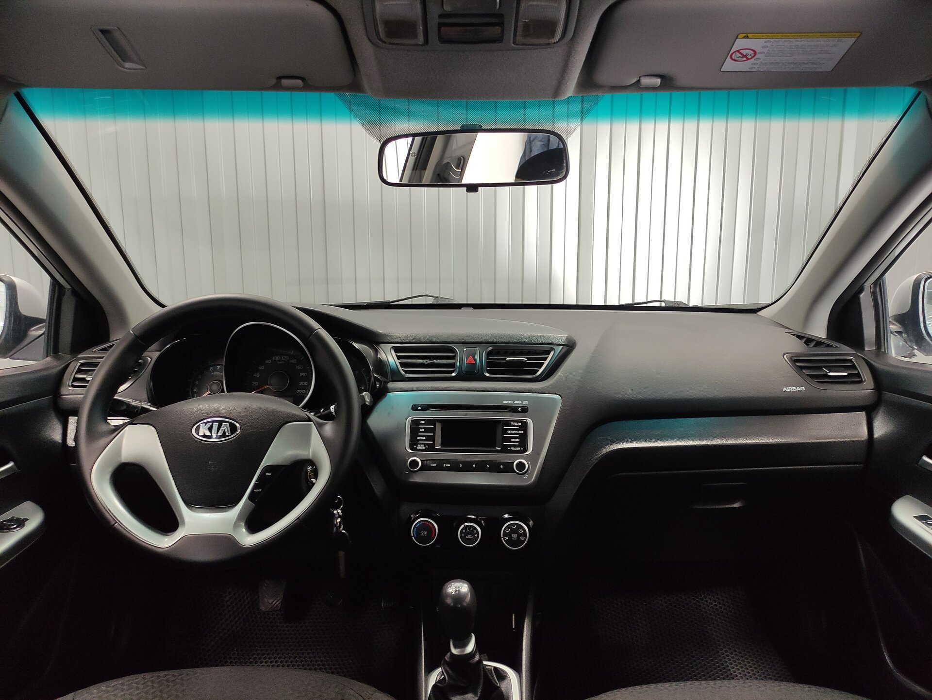 Kia Rio, III Рестайлинг 2017
