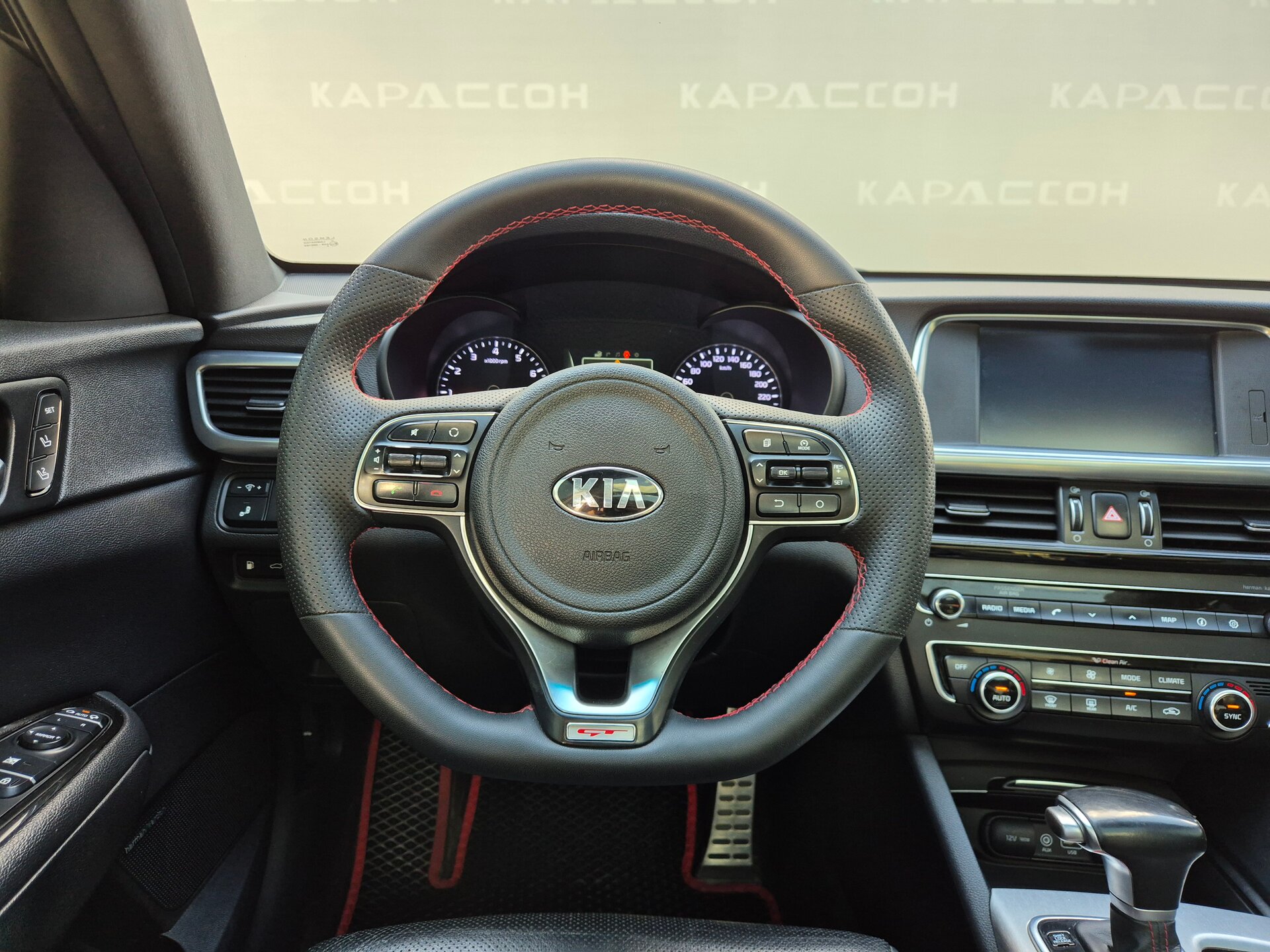 Kia Optima, IV 2016
