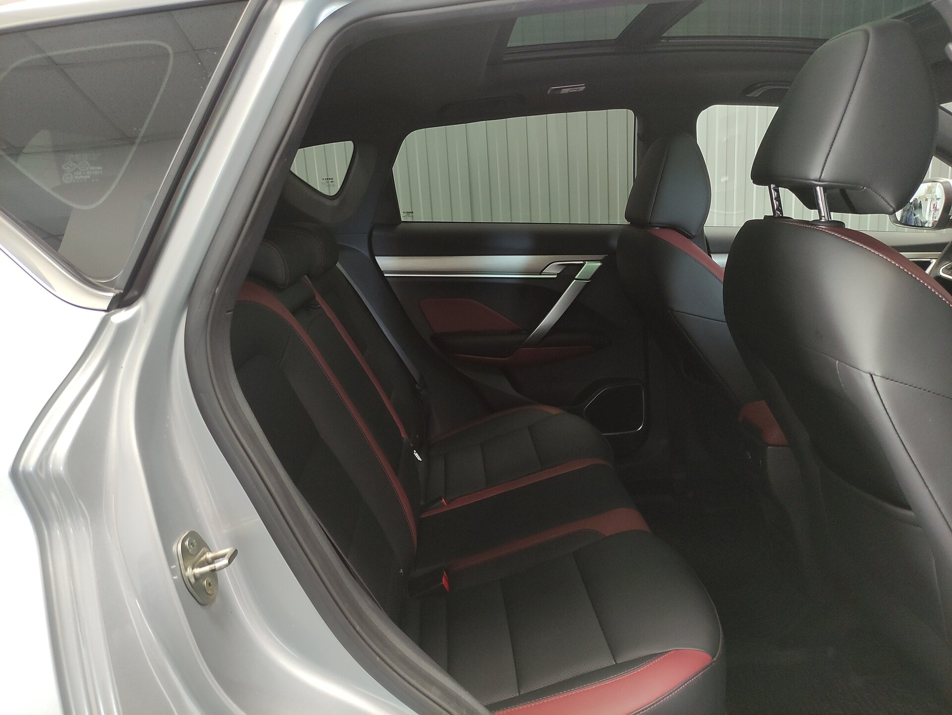 Geely Coolray, I 2021