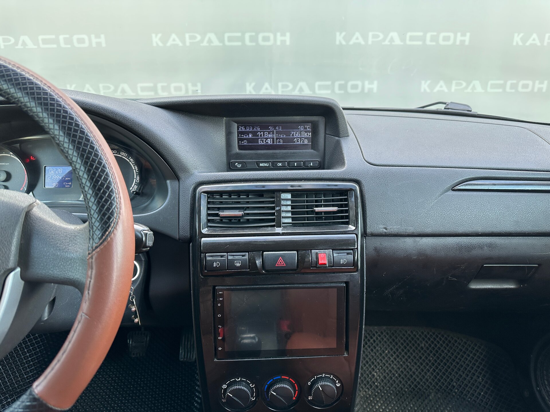Lada (ВАЗ) Priora, I Рестайлинг 2014