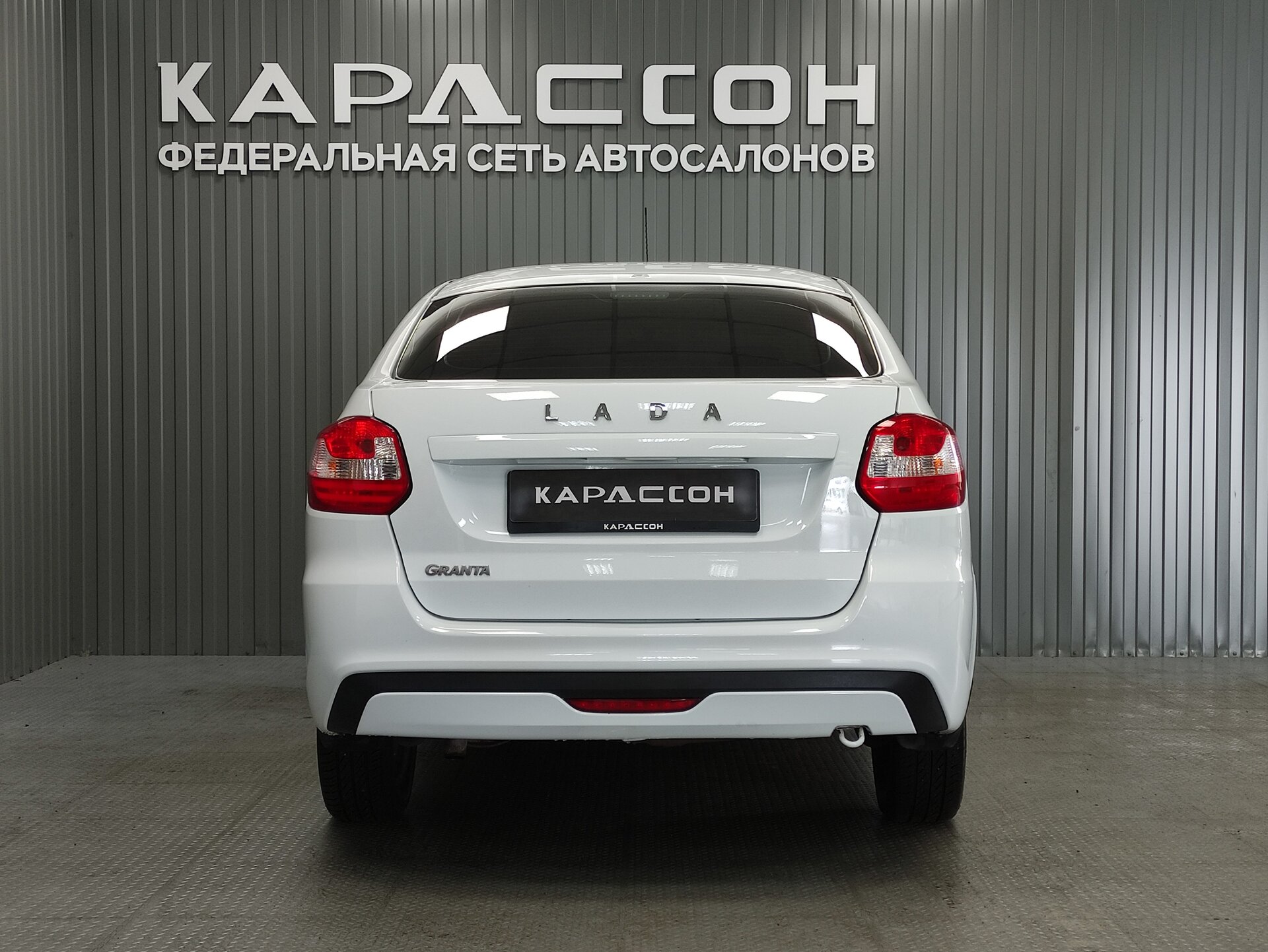 Lada (ВАЗ) Granta, I Рестайлинг 2022