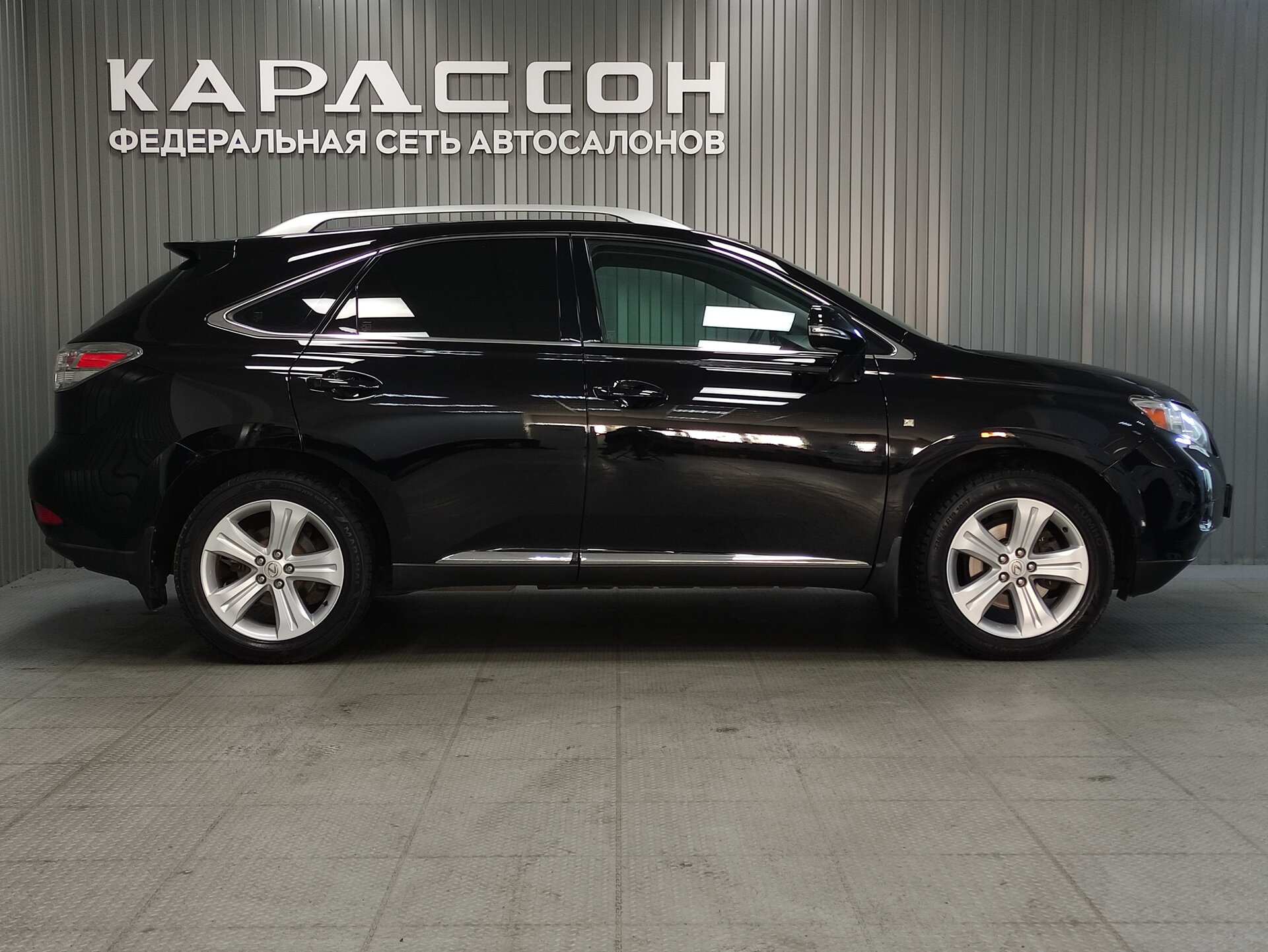 Lexus RX, III 2010