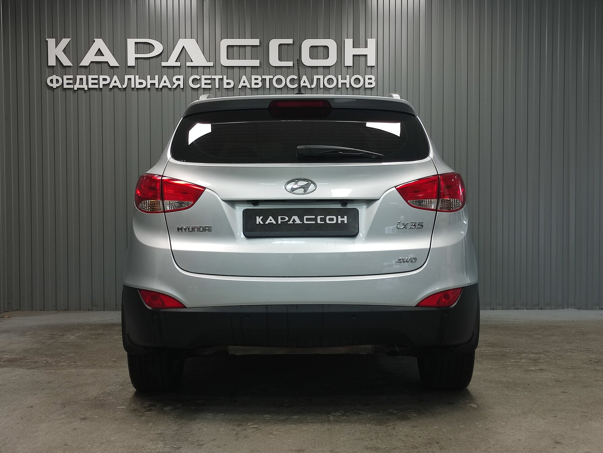 Hyundai ix35, I 2012