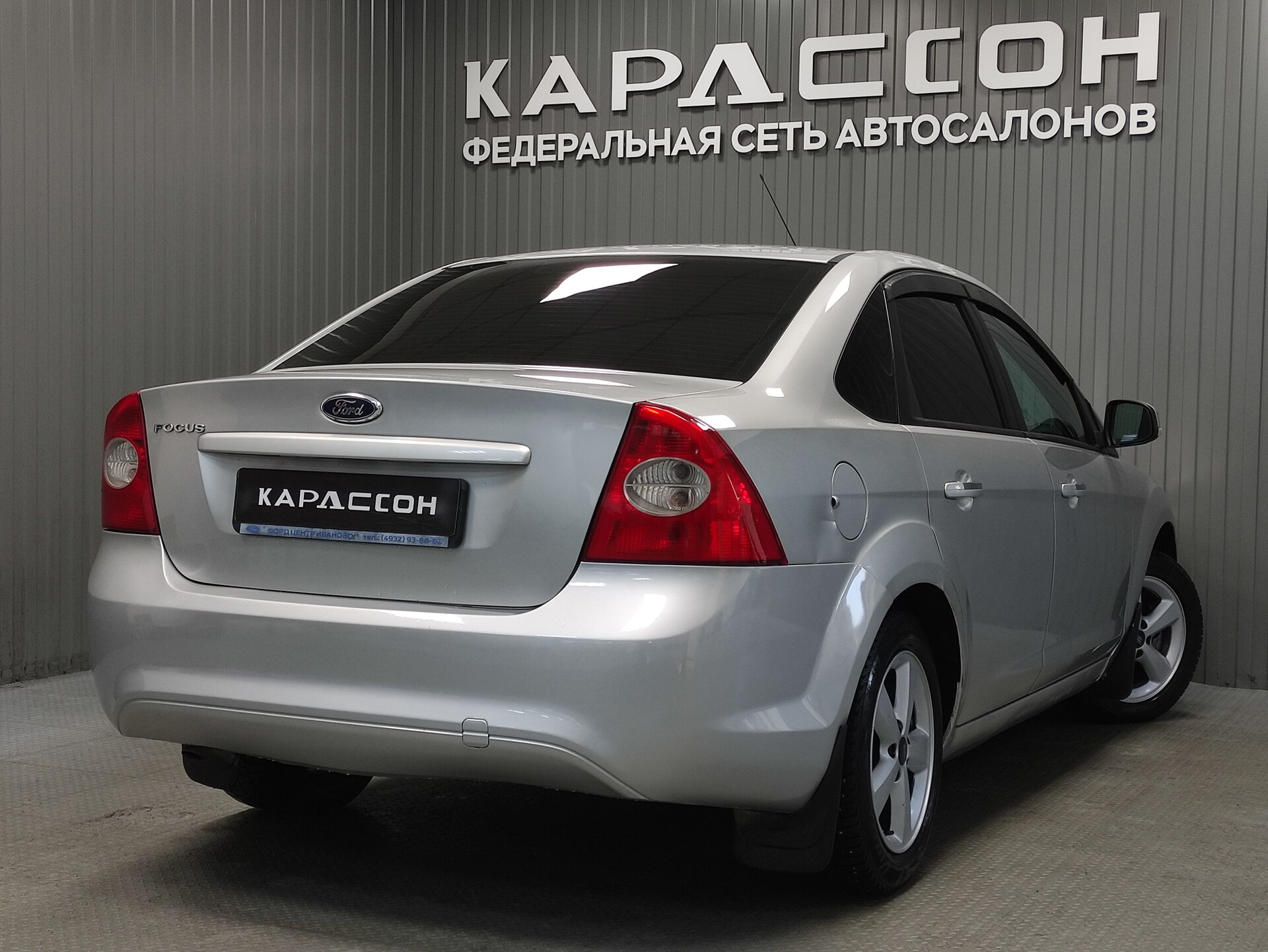 Ford Focus, II Рестайлинг 2010 Ford Focus, II Рестайлинг 2010