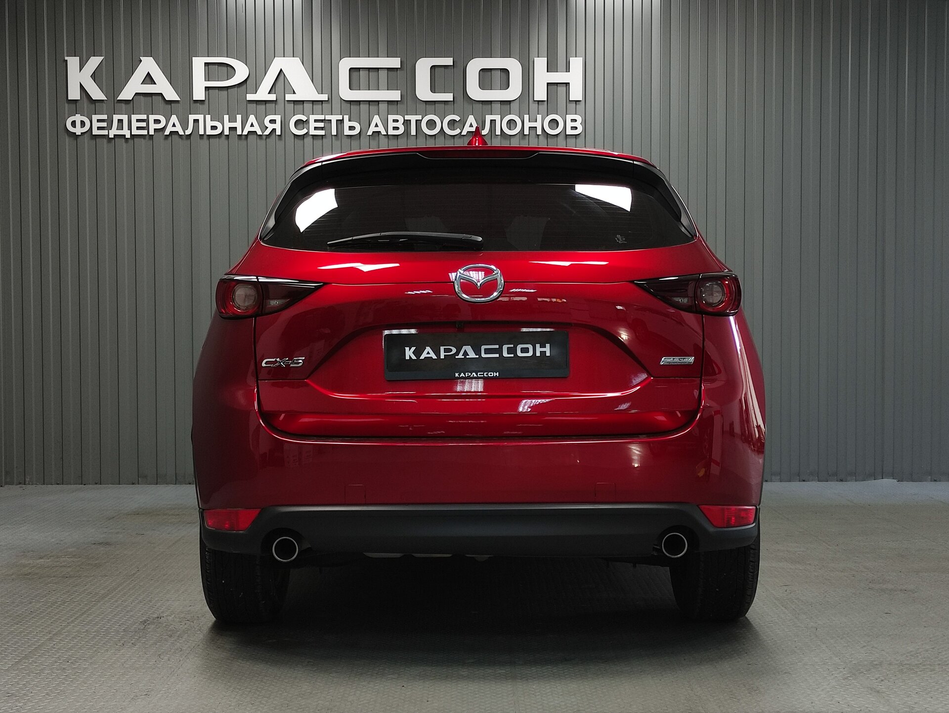Mazda CX-5, II 2017