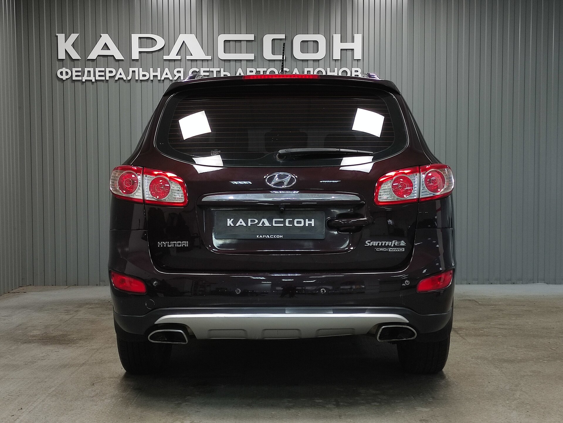 Hyundai Santa Fe, II Рестайлинг 2011