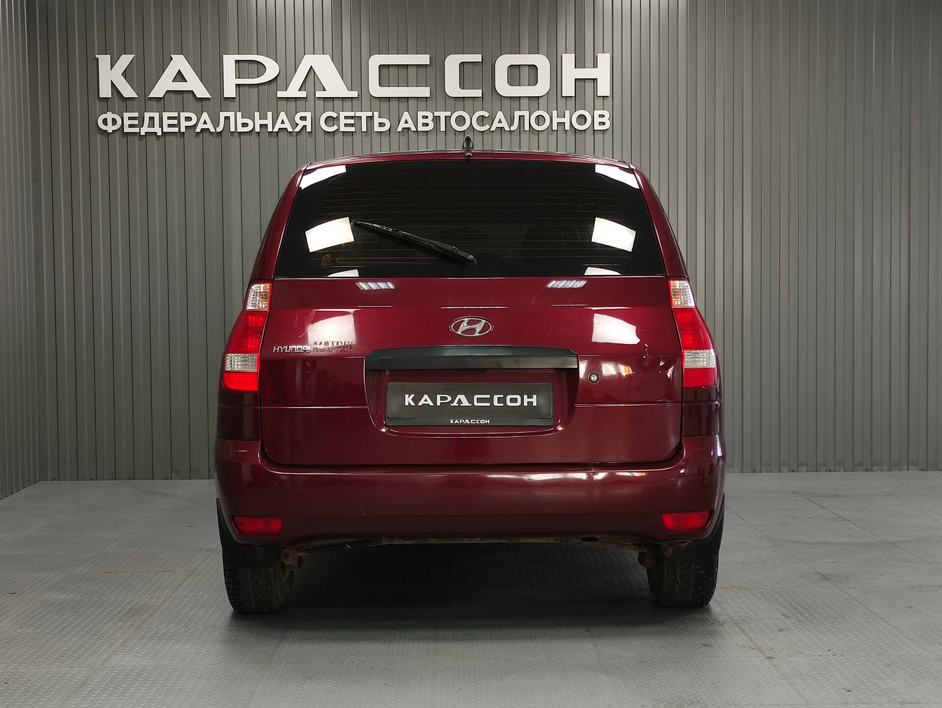 Hyundai Matrix, I Рестайлинг 2 2008