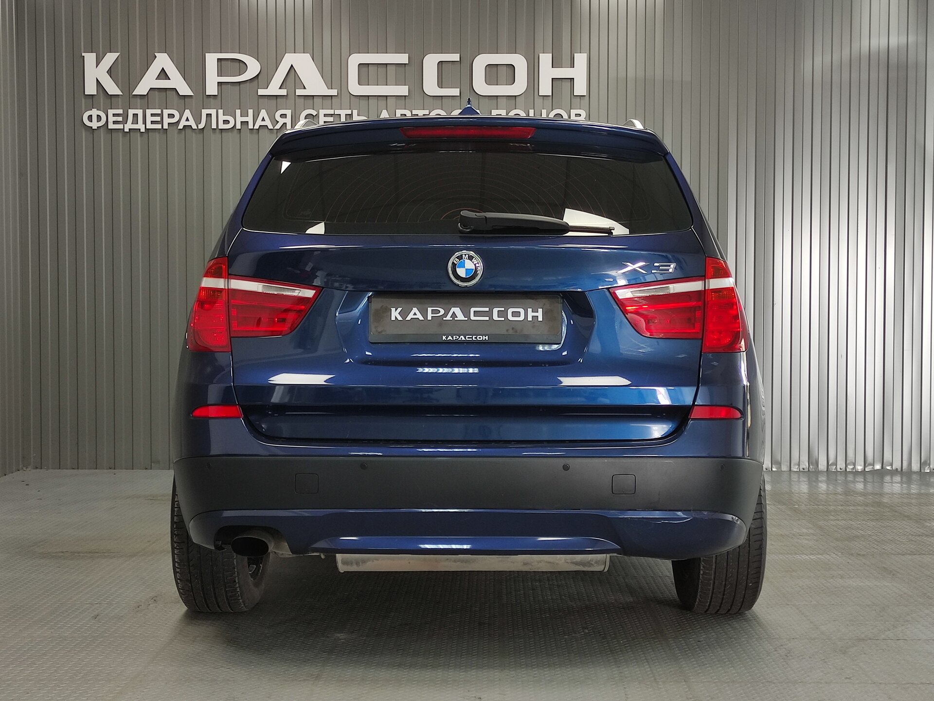 BMW X3, II (F25) 2012