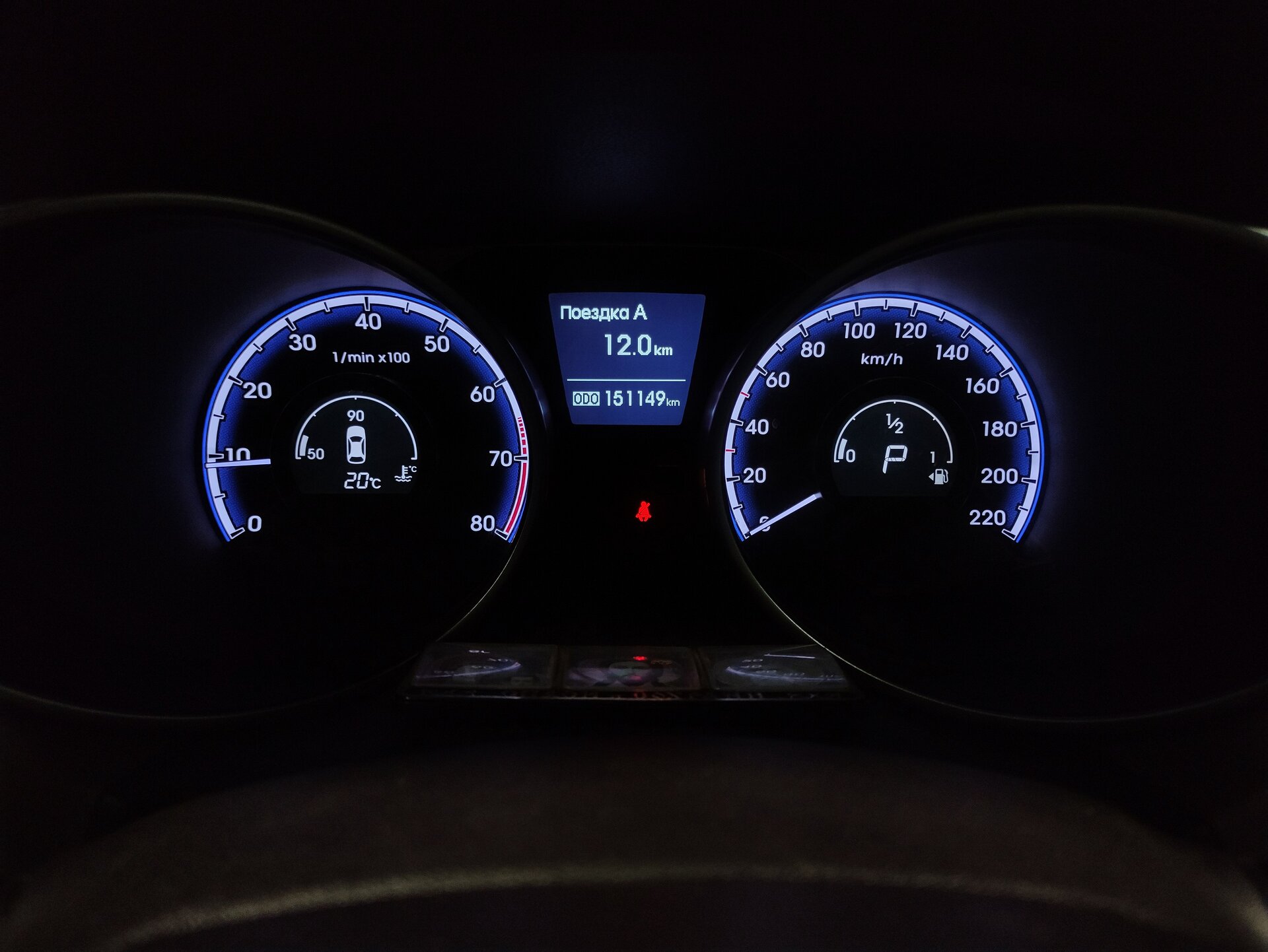 Hyundai ix35, I 2012