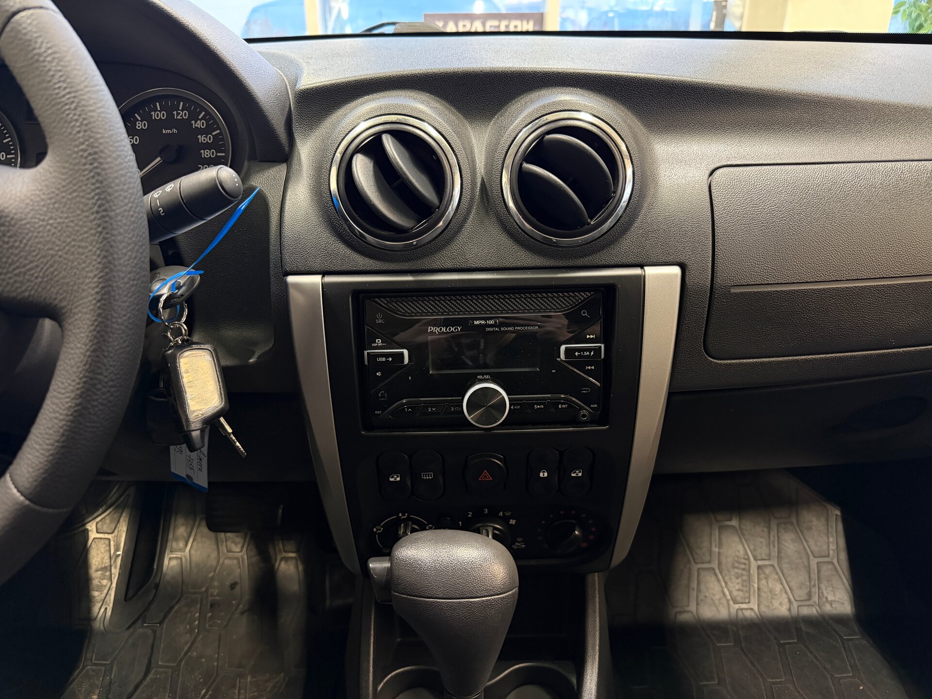 Nissan Almera, III (G15) 2014