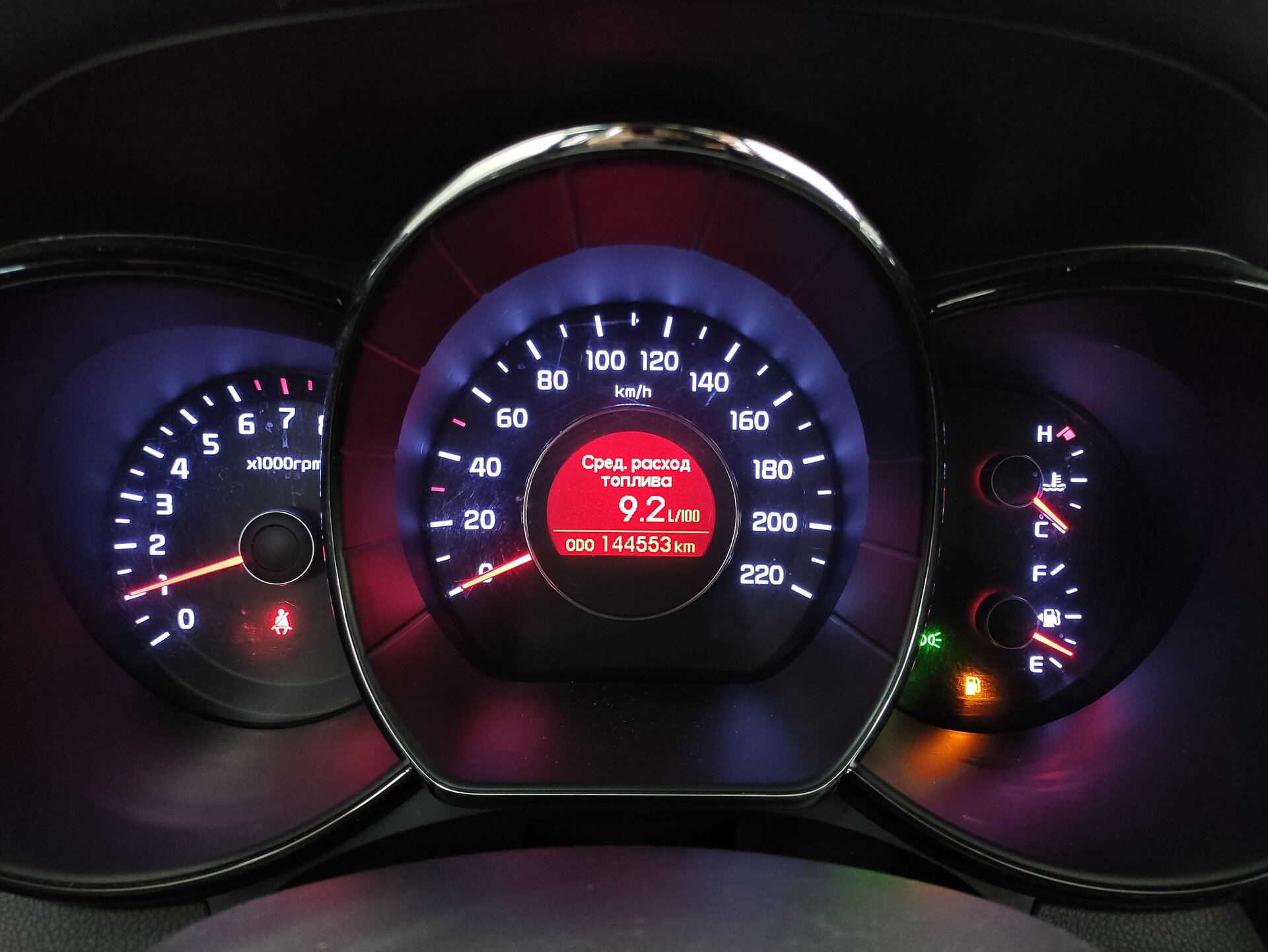 Kia Rio, III 2014