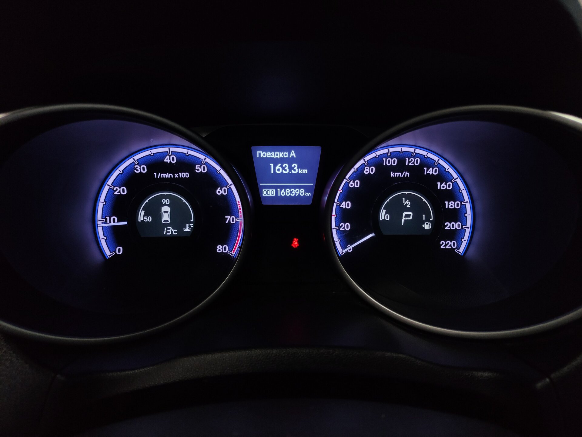 Hyundai ix35, I 2012