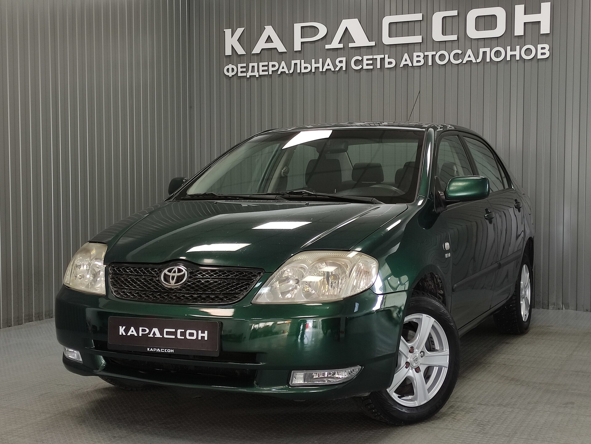 Toyota Corolla, IX (E120, E130) 2002 Toyota Corolla, IX (E120, E130) 2002