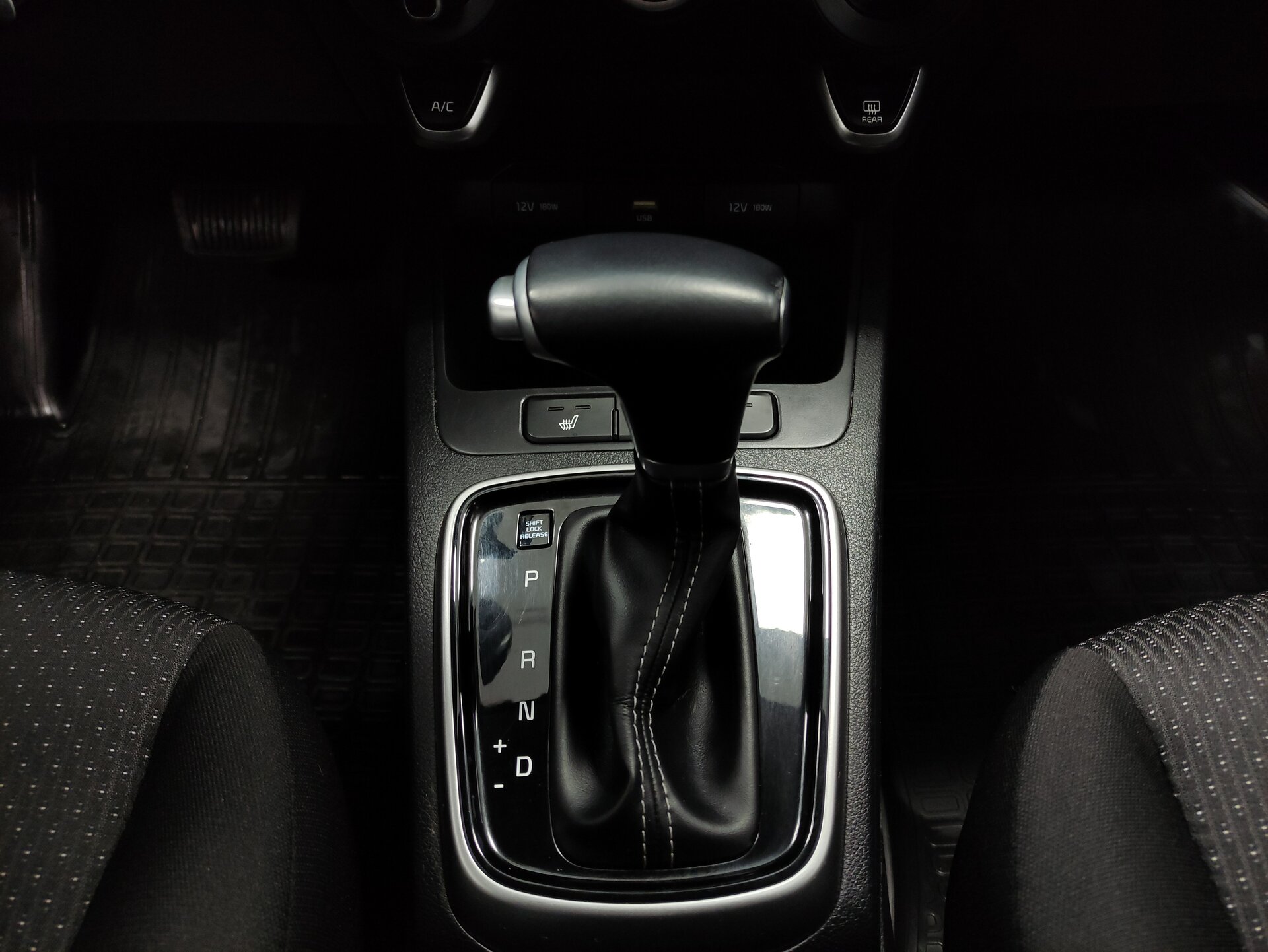 Kia Rio, IV Рестайлинг 2020