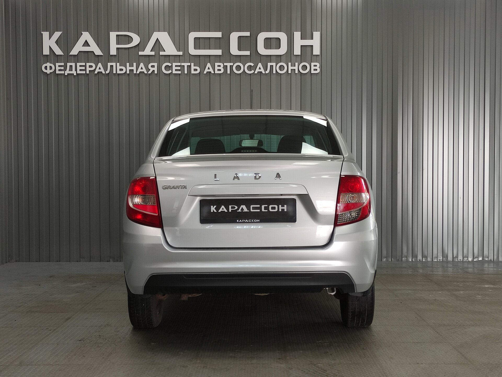 Lada (ВАЗ) Granta, I Рестайлинг 2022
