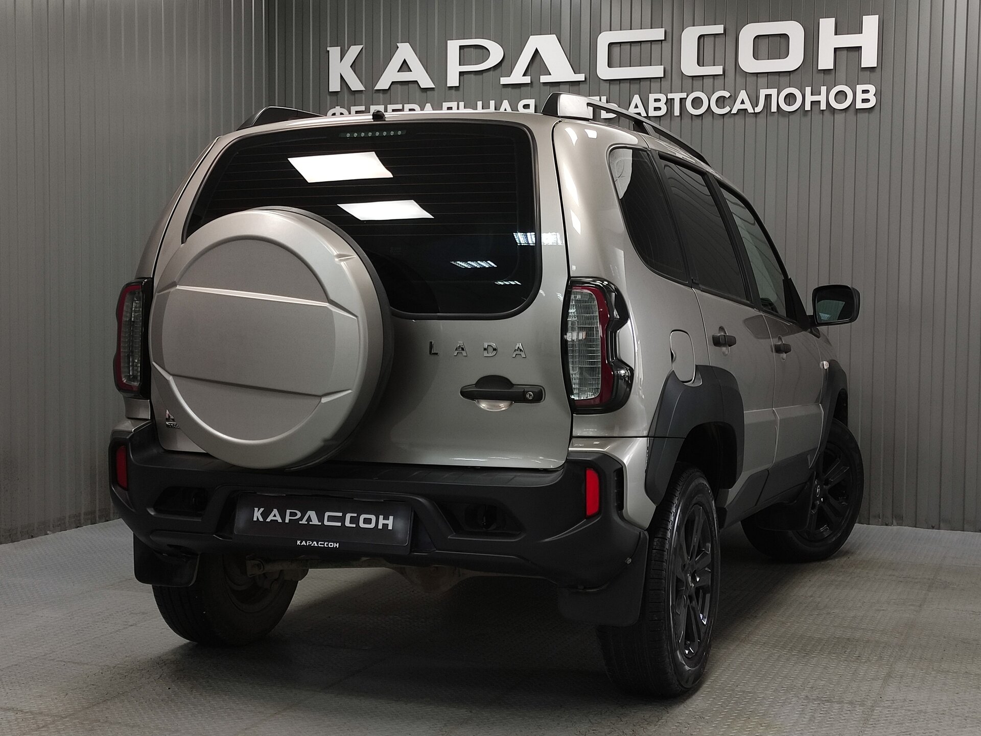 Lada (ВАЗ) Niva Travel, I 2022