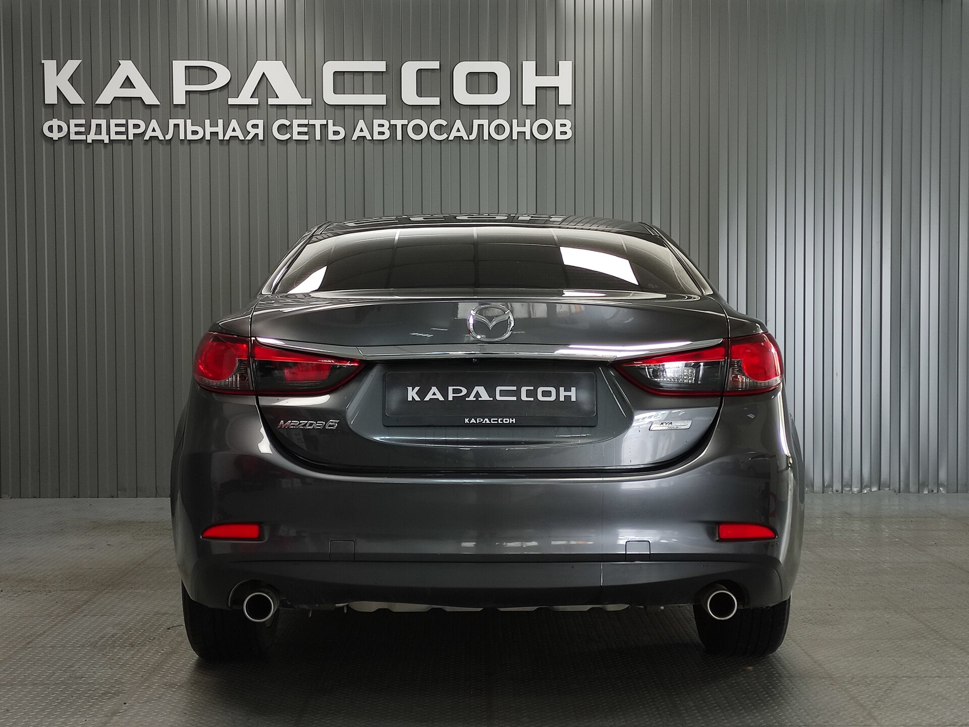 Mazda 6, III (GJ) Рестайлинг 2018