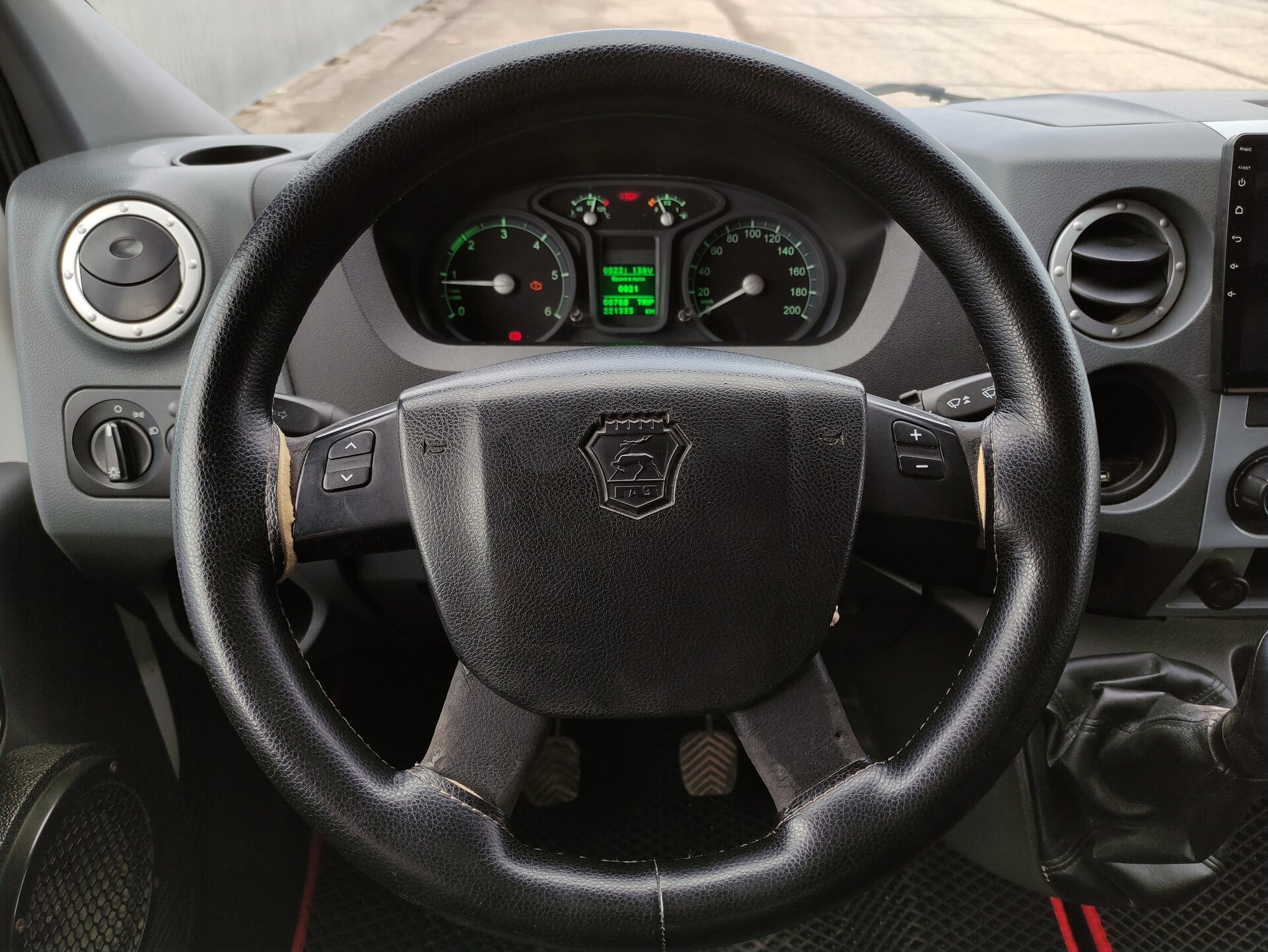 ГАЗ 2016