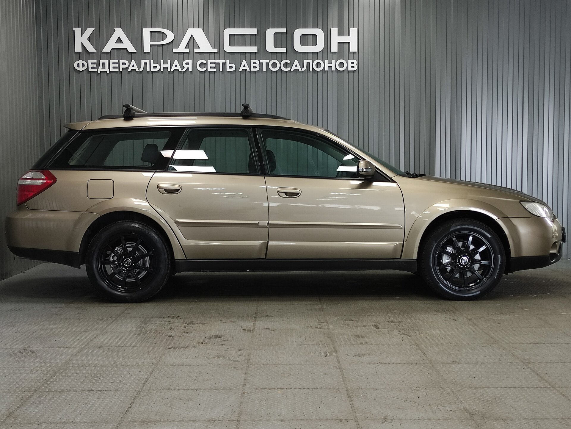 Subaru Outback, III Рестайлинг 2007
