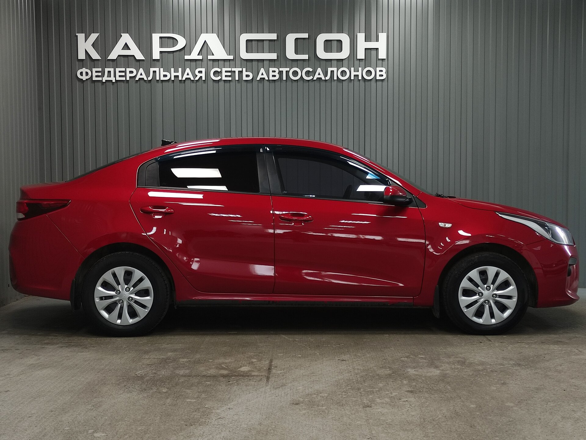Kia Rio, IV 2017