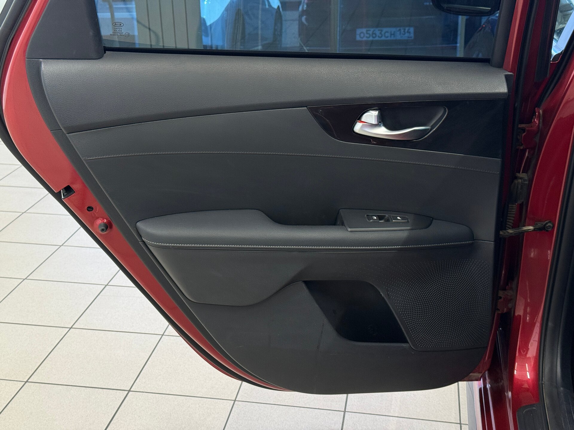 Kia Cerato, IV 2021